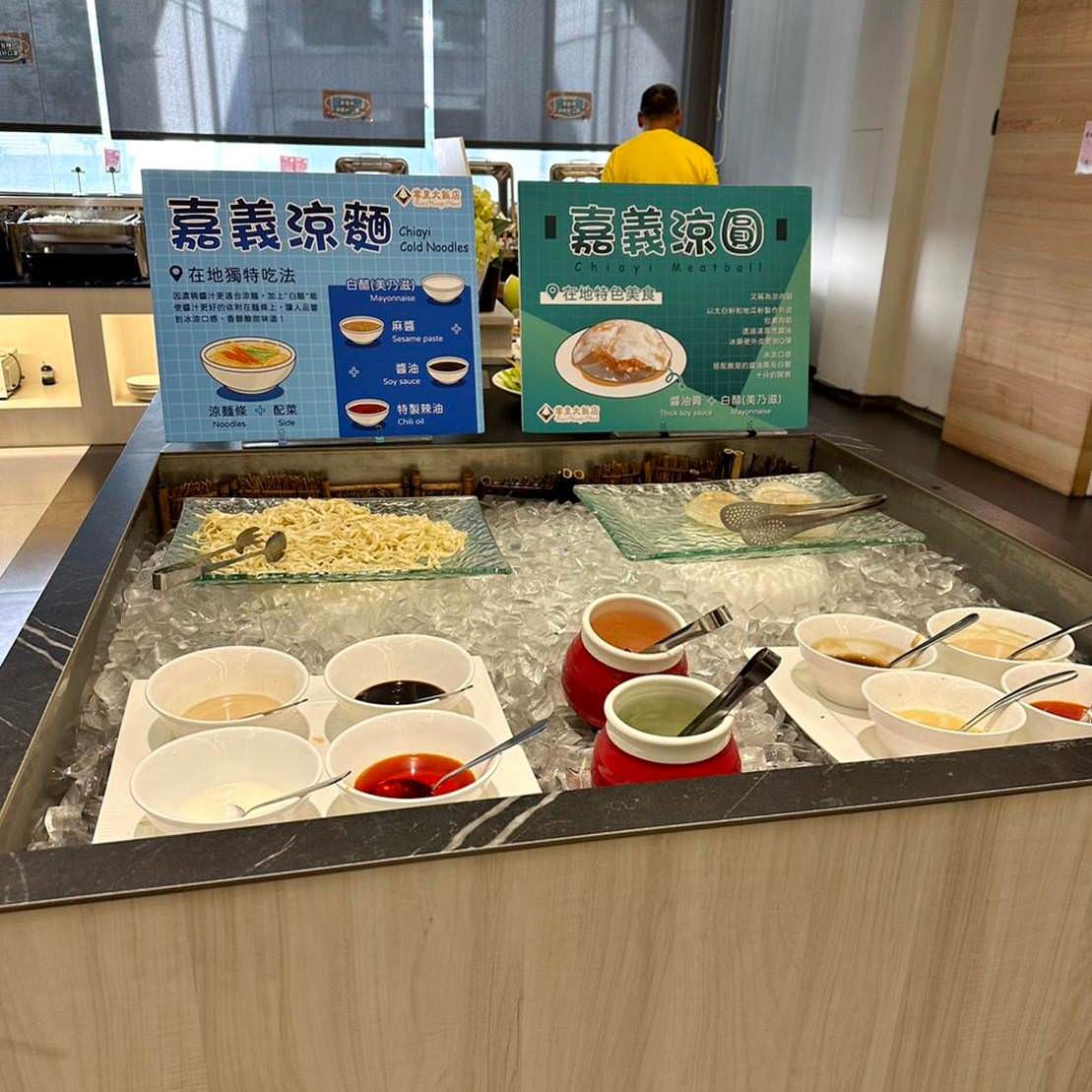 嘉義市泳池飯店住宿|尊皇大飯店|距離文化路觀光夜市10分鐘,設施設備一應俱全,附設自助早餐、精緻鍋物、露天泳池、景觀酒吧之尊皇大飯店入住心得分享! - 第45張圖 嘉義市泳池飯店住宿|尊皇大飯店|距離文化路觀光夜市10分鐘,設施設備一應俱全,附設自助早餐、精緻鍋物、露天泳池、景觀酒吧之尊皇大飯店入住心得分享!