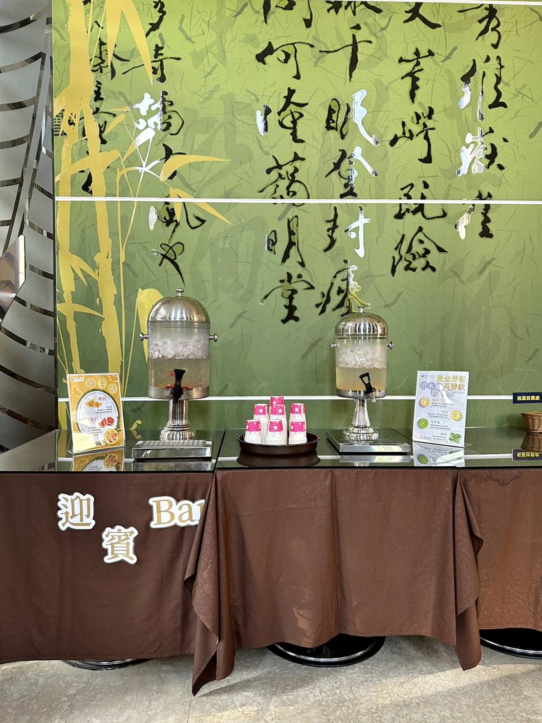 嘉義市泳池飯店住宿|尊皇大飯店|距離文化路觀光夜市10分鐘,設施設備一應俱全,附設自助早餐、精緻鍋物、露天泳池、景觀酒吧之尊皇大飯店入住心得分享! - 第23張圖 嘉義市泳池飯店住宿|尊皇大飯店|距離文化路觀光夜市10分鐘,設施設備一應俱全,附設自助早餐、精緻鍋物、露天泳池、景觀酒吧之尊皇大飯店入住心得分享!