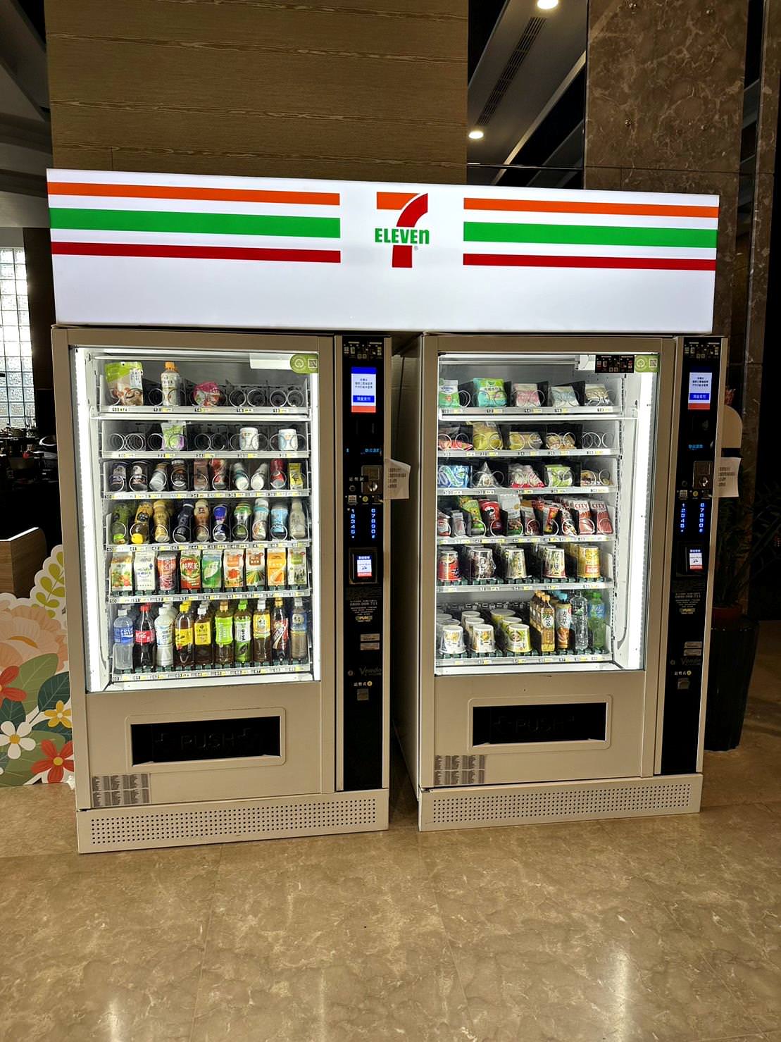 嘉義市泳池飯店住宿|尊皇大飯店|距離文化路觀光夜市10分鐘,設施設備一應俱全,附設自助早餐、精緻鍋物、露天泳池、景觀酒吧之尊皇大飯店入住心得分享! - 第27張圖 嘉義市泳池飯店住宿|尊皇大飯店|距離文化路觀光夜市10分鐘,設施設備一應俱全,附設自助早餐、精緻鍋物、露天泳池、景觀酒吧之尊皇大飯店入住心得分享!