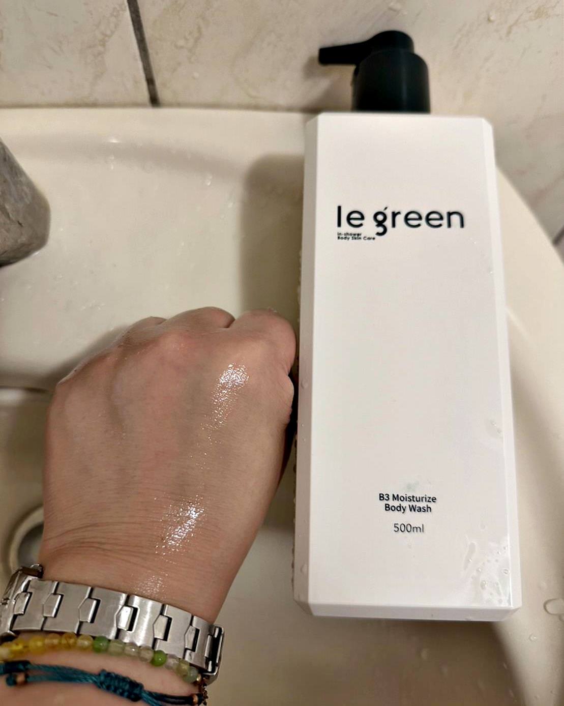 身體保養推薦|Le Green深海B3修護沐浴精露、ABYSSINE657賦活洗髮精、玉竹玻尿酸身體霜|Le Green植萃洗沐組合之純心得分享! - 第20張圖 身體保養推薦|Le Green深海B3修護沐浴精露、ABYSSINE657賦活洗髮精、玉竹玻尿酸身體霜|Le Green植萃洗沐組合之純心得分享!