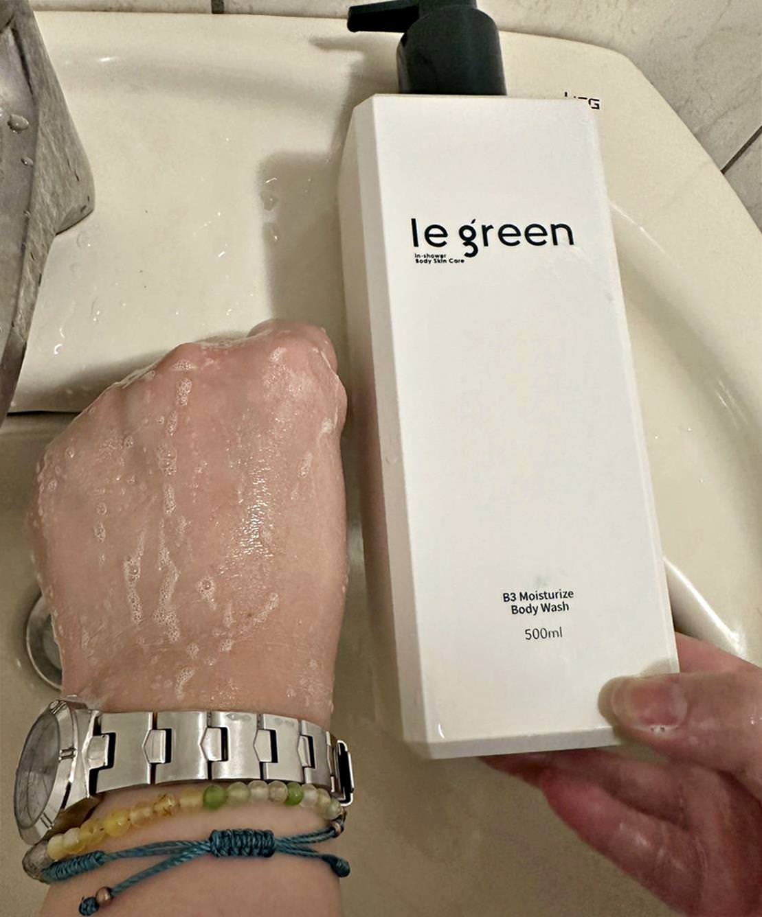 身體保養推薦|Le Green深海B3修護沐浴精露、ABYSSINE657賦活洗髮精、玉竹玻尿酸身體霜|Le Green植萃洗沐組合之純心得分享! - 第19張圖 身體保養推薦|Le Green深海B3修護沐浴精露、ABYSSINE657賦活洗髮精、玉竹玻尿酸身體霜|Le Green植萃洗沐組合之純心得分享!