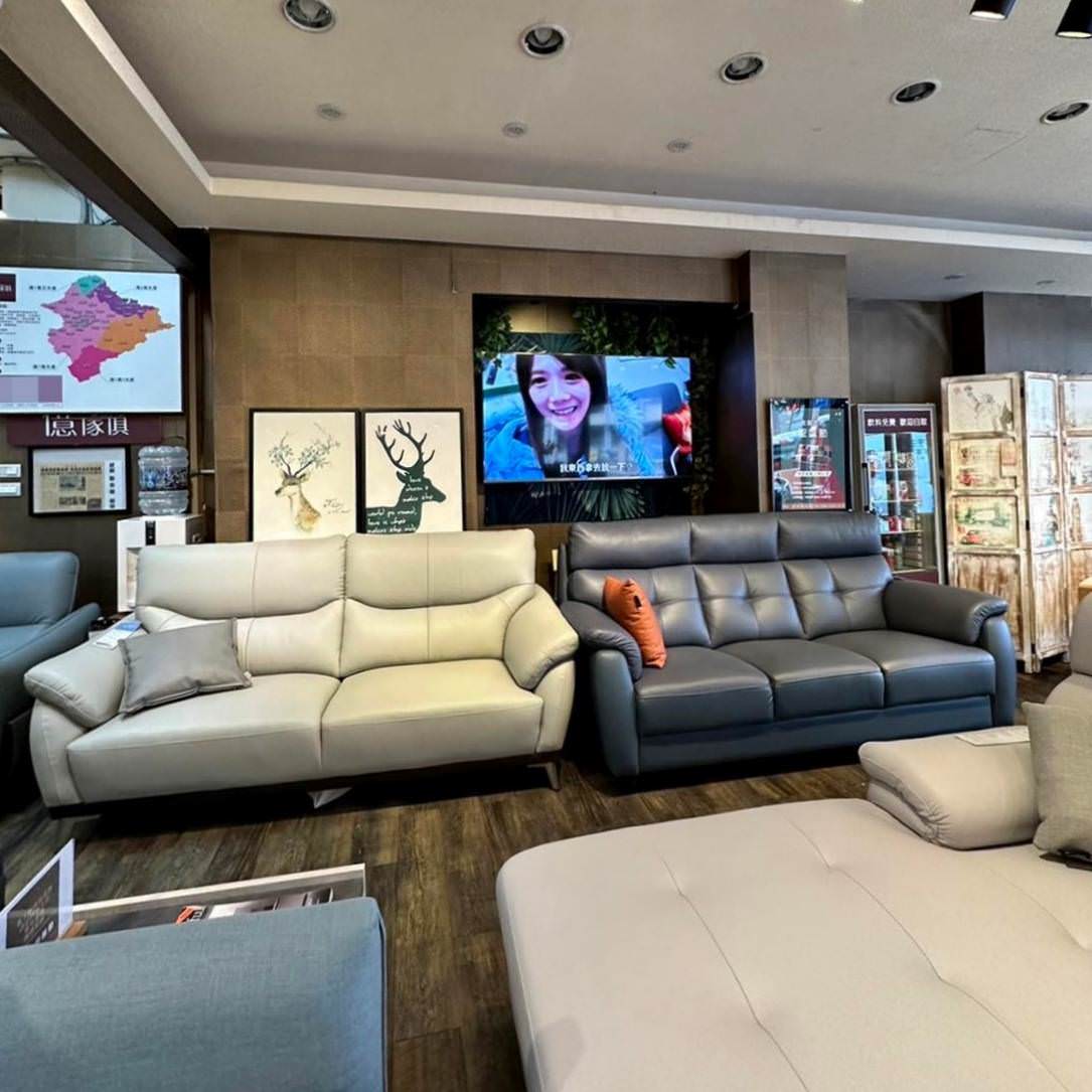台北家具推薦｜億家具批發倉庫萬華店｜台灣製造平價精品家具，工廠直營客製化沙發，營造舒適質感居家生活！