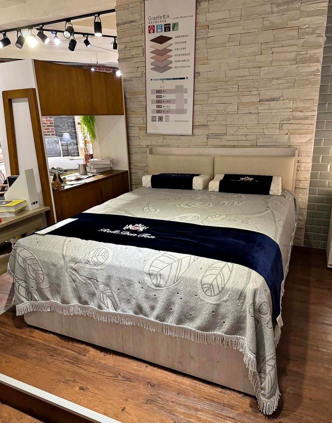 台北家具推薦｜億家具批發倉庫萬華店｜台灣製造平價精品家具，工廠直營客製化沙發，營造舒適質感居家生活！