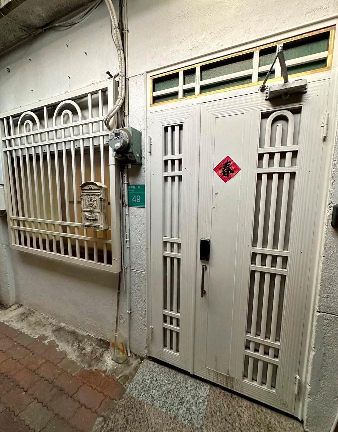 台南中西區老宅包棟民宿|樸宿民宿|矗立清幽古「樸」巷弄,住「宿」體現閒情逸趣,台南特色民宿推薦樸宿民宿! - 第37張圖 台南中西區老宅包棟民宿|樸宿民宿|矗立清幽古「樸」巷弄,住「宿」體現閒情逸趣,台南特色民宿推薦樸宿民宿!