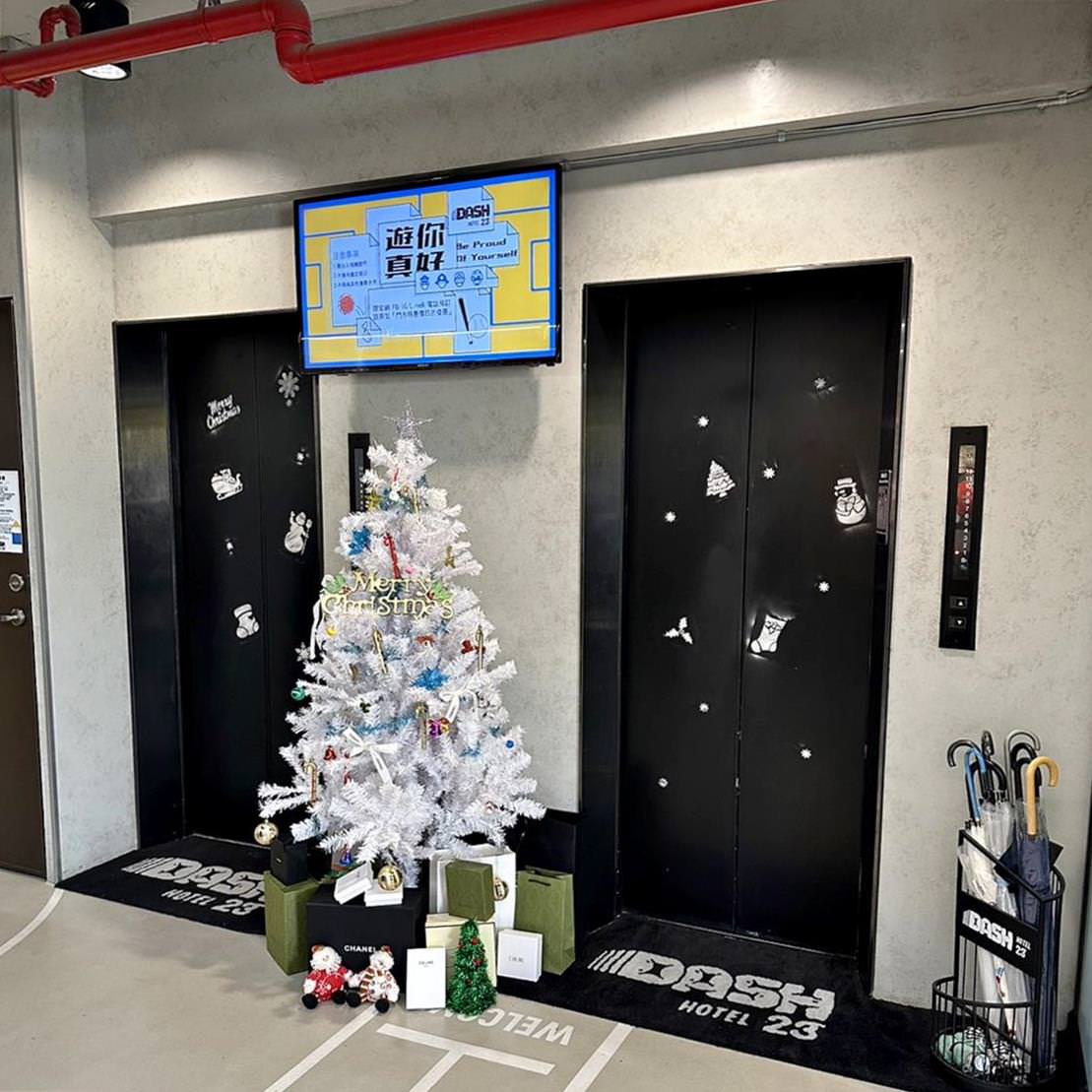 台南中西區旅店|達煦23旅店 DASH23|到「達」旅店休憩放鬆,猶如日日升起和「煦」朝陽,台南特色旅店推薦達煦23! - 第18張圖 台南中西區旅店|達煦23旅店 DASH23|到「達」旅店休憩放鬆,猶如日日升起和「煦」朝陽,台南特色旅店推薦達煦23!