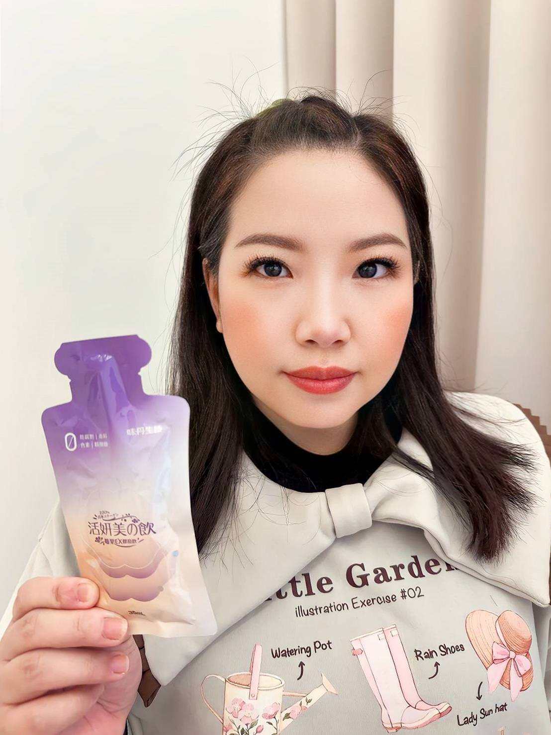 身體保養|味丹生技活妍美の飲莓果EX膠原飲|像極了愛情的酸酸甜甜滋味,維護私密健康逐漸有感! - 第22張圖 身體保養|味丹生技活妍美の飲莓果EX膠原飲|像極了愛情的酸酸甜甜滋味,維護私密健康逐漸有感!