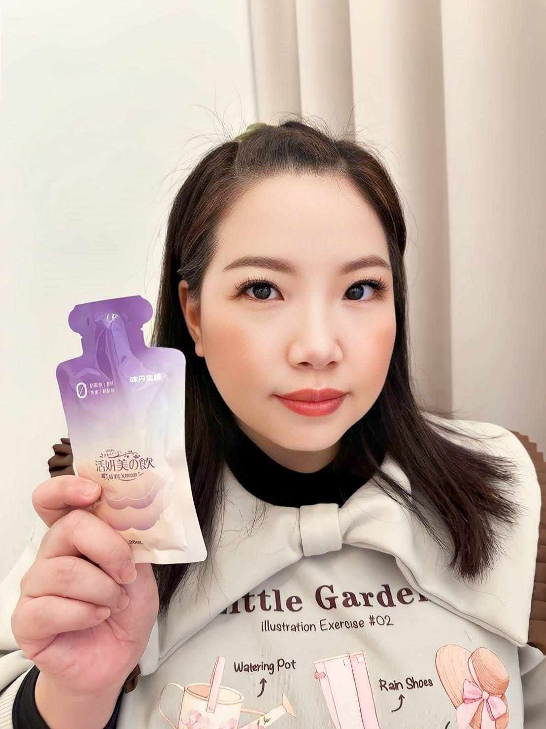 身體保養|味丹生技活妍美の飲莓果EX膠原飲|像極了愛情的酸酸甜甜滋味,維護私密健康逐漸有感! - 第7張圖 身體保養|味丹生技活妍美の飲莓果EX膠原飲|像極了愛情的酸酸甜甜滋味,維護私密健康逐漸有感!
