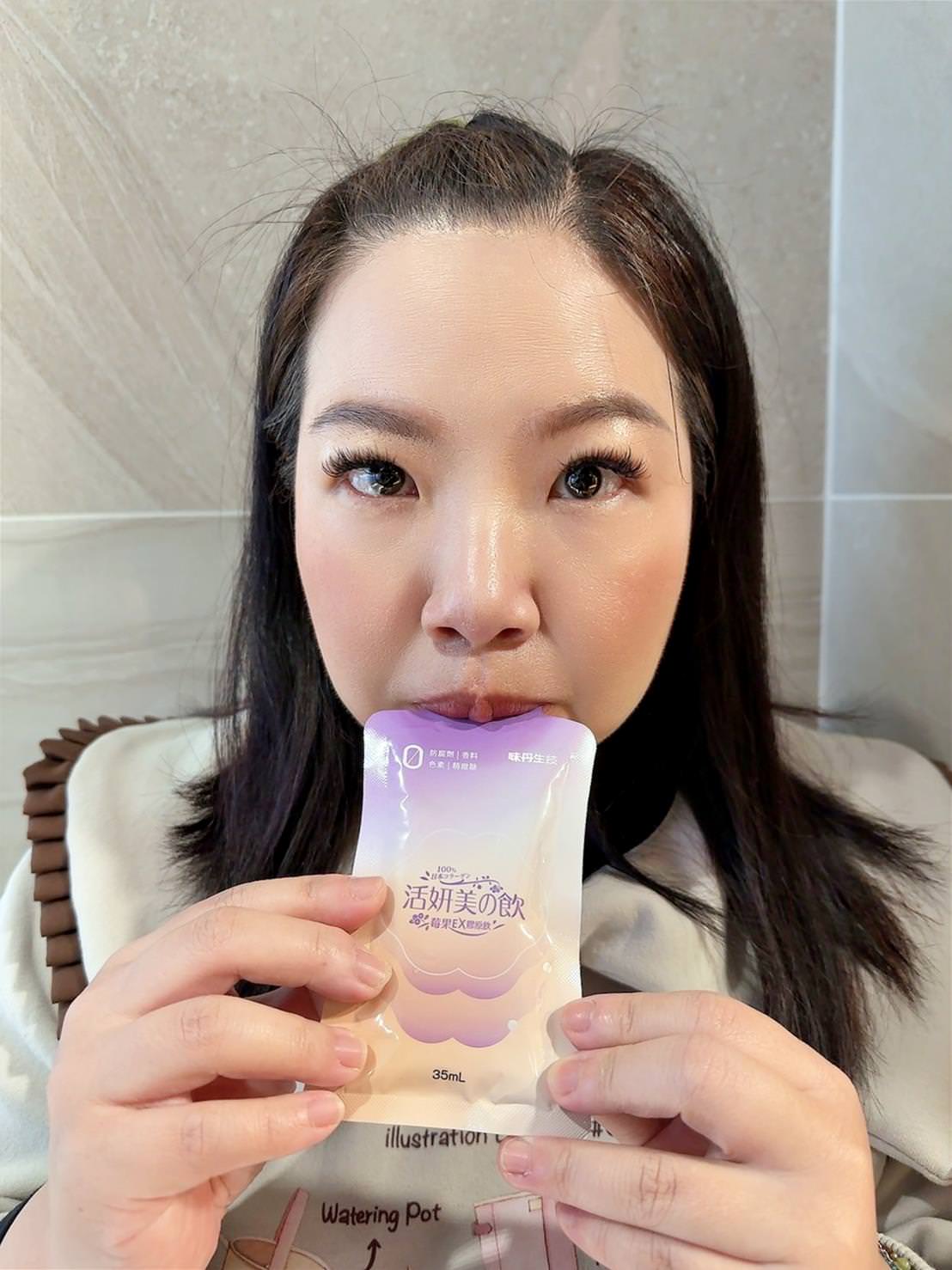 身體保養|味丹生技活妍美の飲莓果EX膠原飲|像極了愛情的酸酸甜甜滋味,維護私密健康逐漸有感! - 第16張圖 身體保養|味丹生技活妍美の飲莓果EX膠原飲|像極了愛情的酸酸甜甜滋味,維護私密健康逐漸有感!