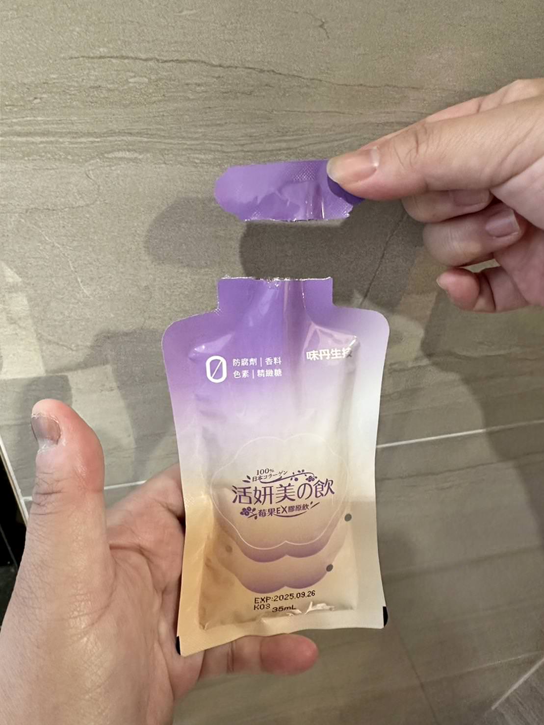 身體保養|味丹生技活妍美の飲莓果EX膠原飲|像極了愛情的酸酸甜甜滋味,維護私密健康逐漸有感! - 第15張圖 身體保養|味丹生技活妍美の飲莓果EX膠原飲|像極了愛情的酸酸甜甜滋味,維護私密健康逐漸有感!