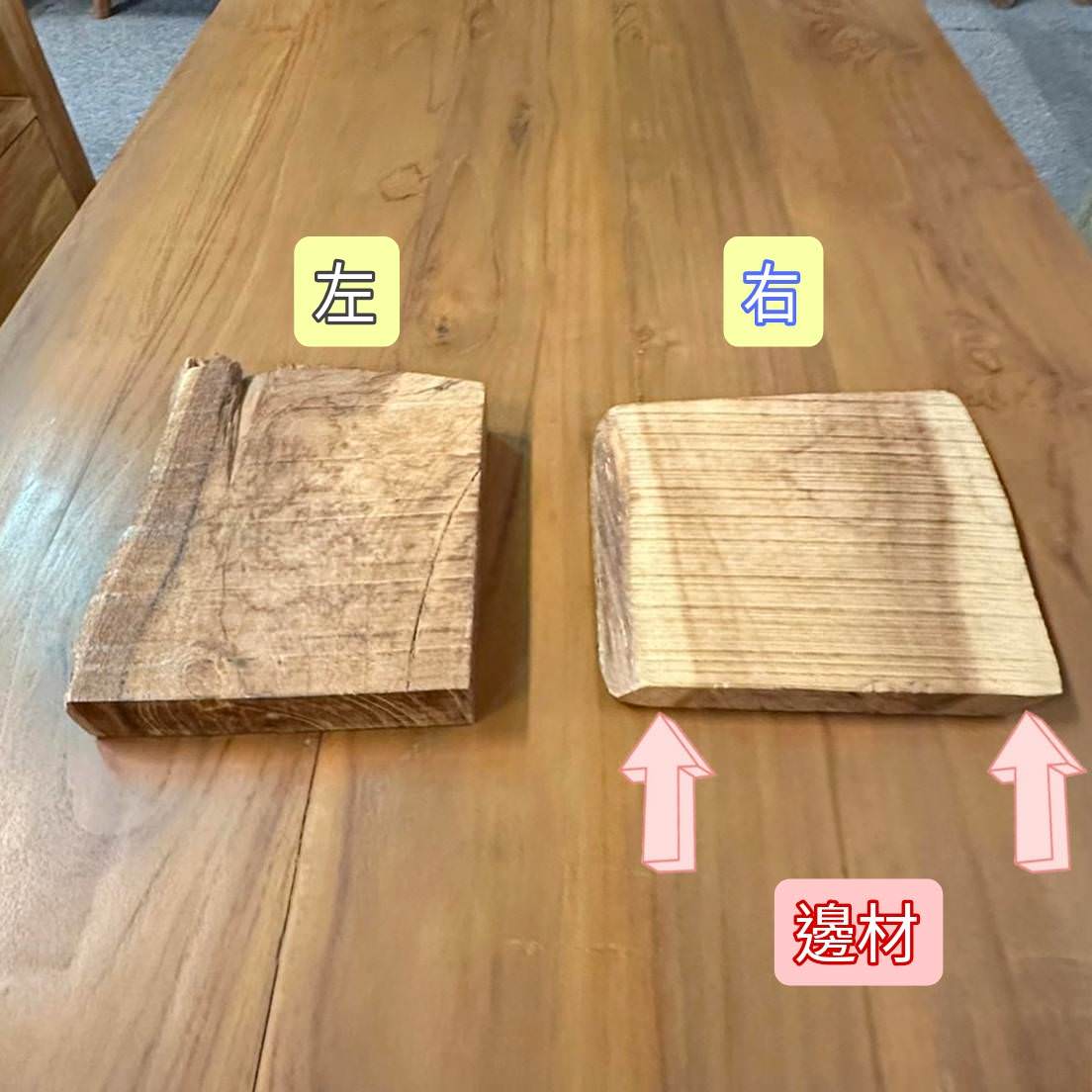 台南家具推薦|桂禾棠柚木家具|台南市永康區印尼進口家具,專營柚木自製自銷,客製化家具產品訂製,營造舒適居家質感生活! - 第74張圖 台南家具推薦|桂禾棠柚木家具|台南市永康區印尼進口家具,專營柚木自製自銷,客製化家具產品訂製,營造舒適居家質感生活!