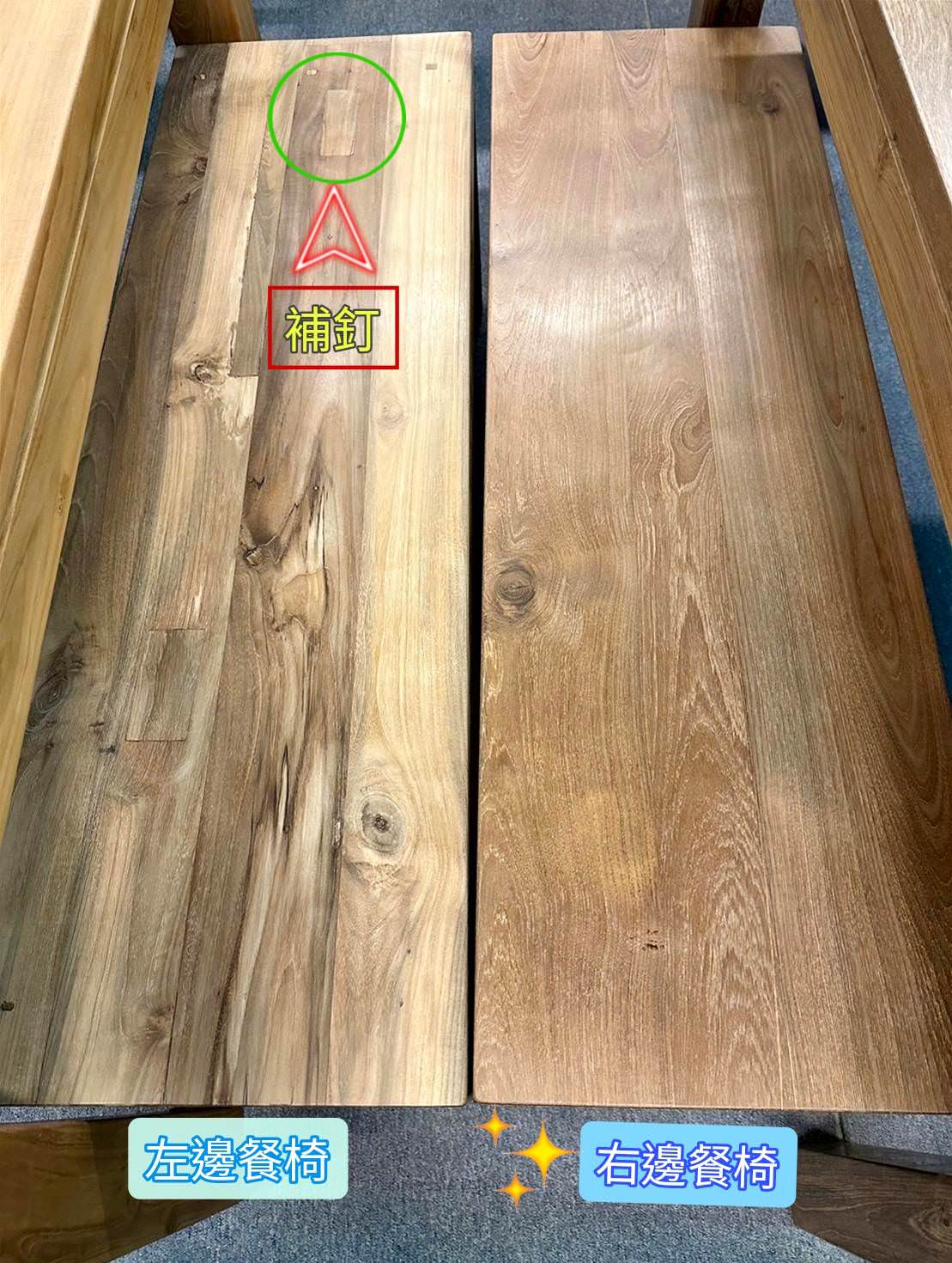 台南家具推薦|桂禾棠柚木家具|台南市永康區印尼進口家具,專營柚木自製自銷,客製化家具產品訂製,營造舒適居家質感生活! - 第64張圖 台南家具推薦|桂禾棠柚木家具|台南市永康區印尼進口家具,專營柚木自製自銷,客製化家具產品訂製,營造舒適居家質感生活!