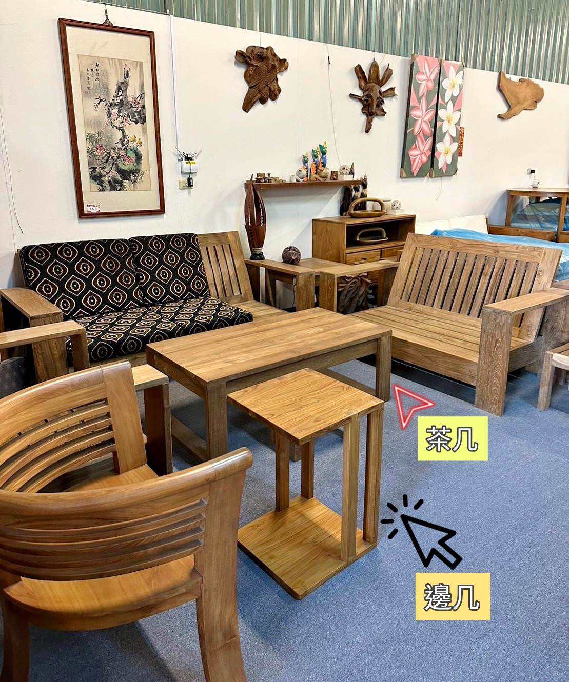 台南家具推薦|桂禾棠柚木家具|台南市永康區印尼進口家具,專營柚木自製自銷,客製化家具產品訂製,營造舒適居家質感生活! - 第17張圖 台南家具推薦|桂禾棠柚木家具|台南市永康區印尼進口家具,專營柚木自製自銷,客製化家具產品訂製,營造舒適居家質感生活!