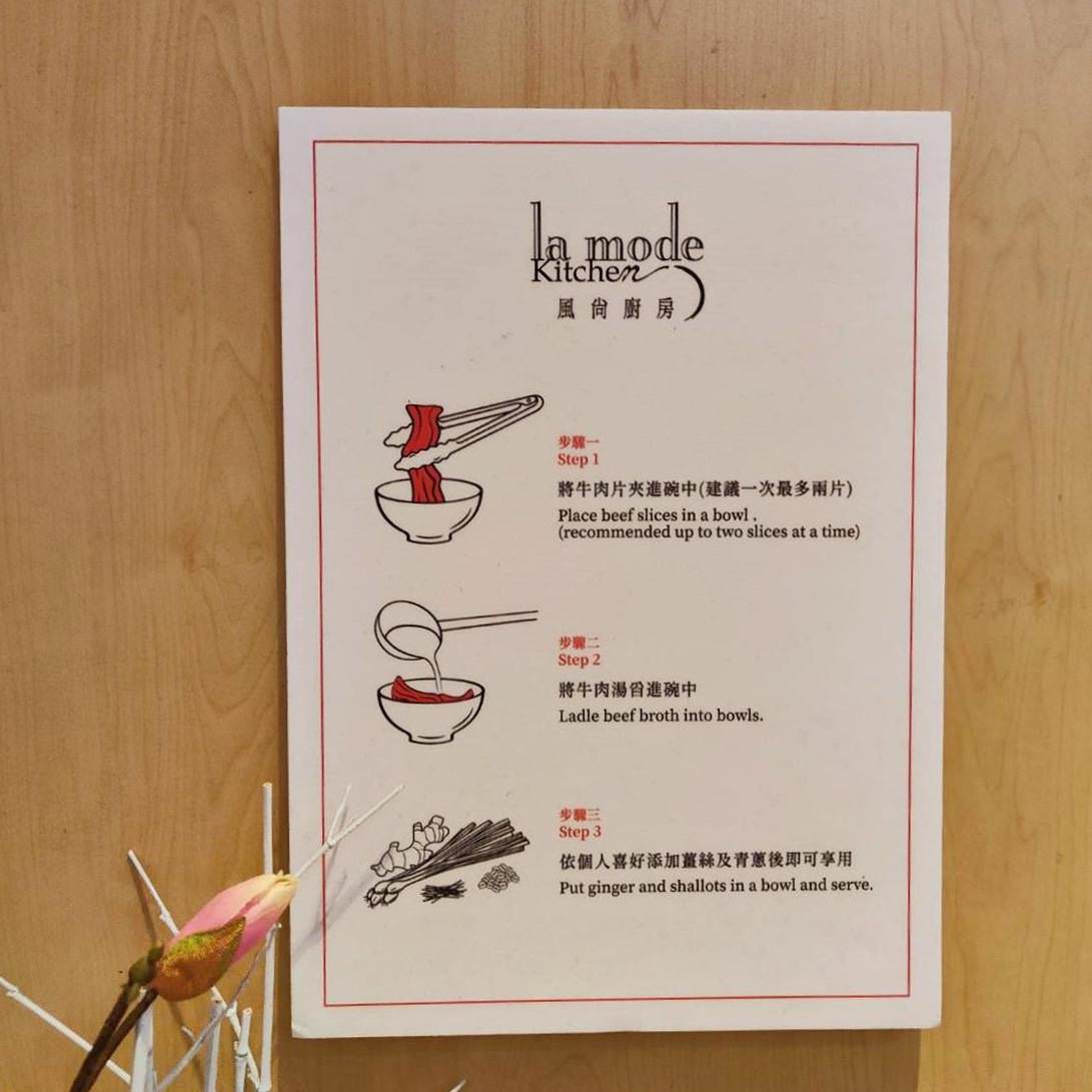 台中西屯區住宿推薦|台中五星級飯店永豐棧酒店|自助式早餐有牛肉湯、阿利海鮮海味超新鮮、下午茶美食饗宴應有盡有之永豐棧酒店入住心得分享! - 第57張圖 台中西屯區住宿推薦|台中五星級飯店永豐棧酒店|自助式早餐有牛肉湯、阿利海鮮海味超新鮮、下午茶美食饗宴應有盡有之永豐棧酒店入住心得分享!