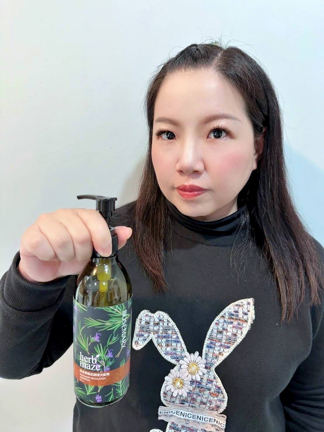 頭皮控油推薦|草繹herbmaze迷迭香頭皮調理洗髮精|榮獲女人我最大最佳洗髮賞,無添加矽靈之植萃保養專家,多重芳療精油拒絕動物實驗之草繹迷迭香頭皮調理洗髮精開箱分享! - 第33張圖 頭皮控油推薦|草繹herbmaze迷迭香頭皮調理洗髮精|榮獲女人我最大最佳洗髮賞,無添加矽靈之植萃保養專家,多重芳療精油拒絕動物實驗之草繹迷迭香頭皮調理洗髮精開箱分享!