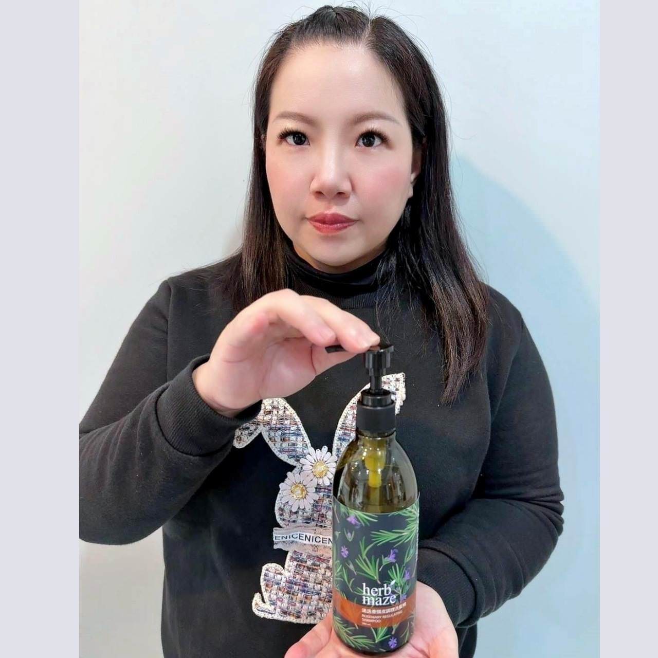 頭皮控油推薦|草繹herbmaze迷迭香頭皮調理洗髮精|榮獲女人我最大最佳洗髮賞,無添加矽靈之植萃保養專家,多重芳療精油拒絕動物實驗之草繹迷迭香頭皮調理洗髮精開箱分享! - 第36張圖 頭皮控油推薦|草繹herbmaze迷迭香頭皮調理洗髮精|榮獲女人我最大最佳洗髮賞,無添加矽靈之植萃保養專家,多重芳療精油拒絕動物實驗之草繹迷迭香頭皮調理洗髮精開箱分享!