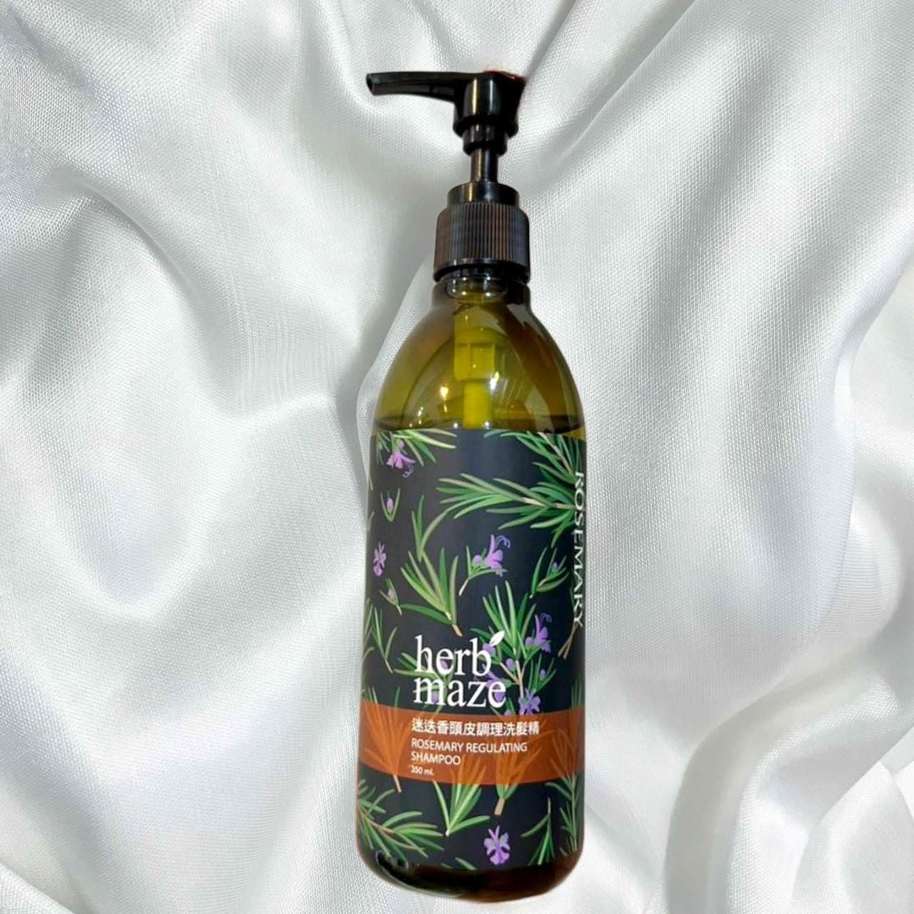 頭皮控油推薦|草繹herbmaze迷迭香頭皮調理洗髮精|榮獲女人我最大最佳洗髮賞,無添加矽靈之植萃保養專家,多重芳療精油拒絕動物實驗之草繹迷迭香頭皮調理洗髮精開箱分享! - 第13張圖 頭皮控油推薦|草繹herbmaze迷迭香頭皮調理洗髮精|榮獲女人我最大最佳洗髮賞,無添加矽靈之植萃保養專家,多重芳療精油拒絕動物實驗之草繹迷迭香頭皮調理洗髮精開箱分享!