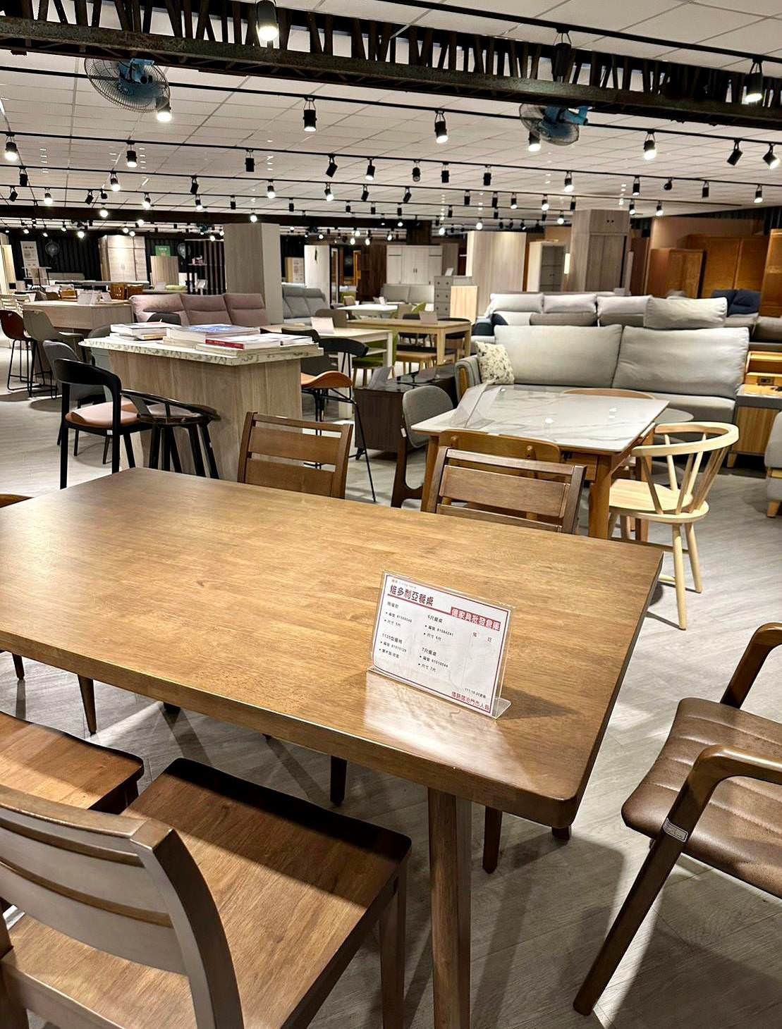 台中家具推薦|億家具批發倉庫台中店|台灣製造平價精品家具,工廠直營客製化沙發,占地寬敞千坪大賣場,打造舒適質感居家生活! - 第41張圖 台中家具推薦|億家具批發倉庫台中店|台灣製造平價精品家具,工廠直營客製化沙發,占地寬敞千坪大賣場,打造舒適質感居家生活!