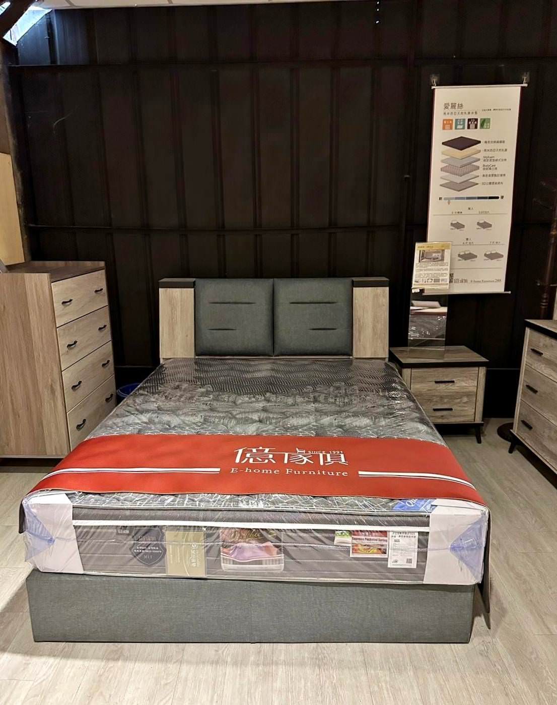 台中家具推薦|億家具批發倉庫台中店|台灣製造平價精品家具,工廠直營客製化沙發,占地寬敞千坪大賣場,打造舒適質感居家生活! - 第46張圖 台中家具推薦|億家具批發倉庫台中店|台灣製造平價精品家具,工廠直營客製化沙發,占地寬敞千坪大賣場,打造舒適質感居家生活!