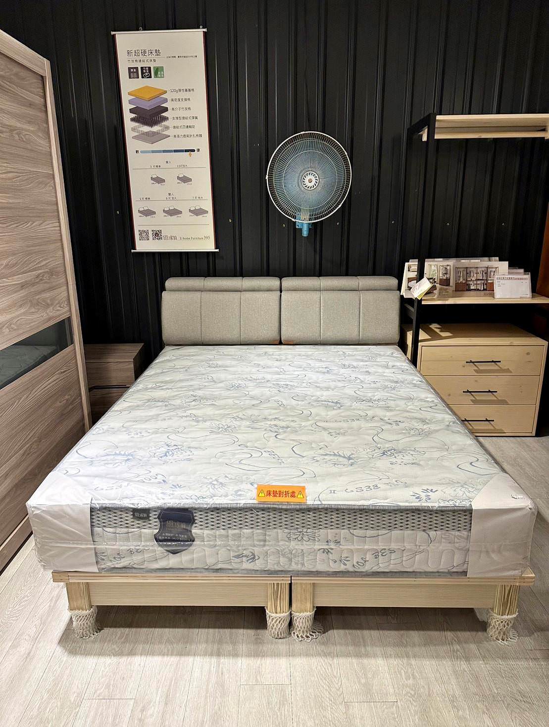 台中家具推薦|億家具批發倉庫台中店|台灣製造平價精品家具,工廠直營客製化沙發,占地寬敞千坪大賣場,打造舒適質感居家生活! - 第49張圖 台中家具推薦|億家具批發倉庫台中店|台灣製造平價精品家具,工廠直營客製化沙發,占地寬敞千坪大賣場,打造舒適質感居家生活!