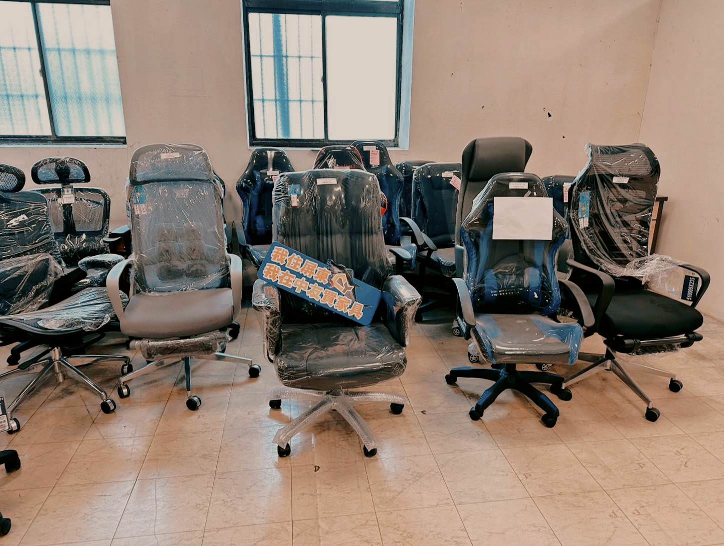 台中家具推薦|全台最大3000坪家具發貨中心—中友家具|台灣製造平價家具,家具寢具應有盡有,客製化滿足各種需求,超殺商品破盤大出清,小資族輕鬆擁有舒適質感居家生活! - 第89張圖 台中家具推薦|全台最大3000坪家具發貨中心—中友家具|台灣製造平價家具,家具寢具應有盡有,客製化滿足各種需求,超殺商品破盤大出清,小資族輕鬆擁有舒適質感居家生活!