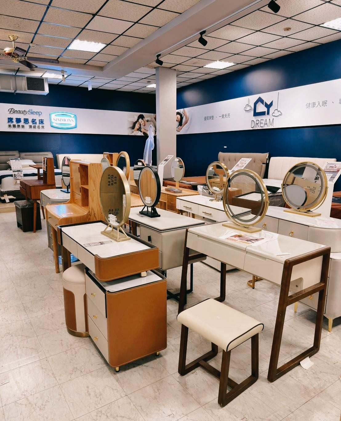 台中家具推薦|全台最大3000坪家具發貨中心—中友家具|台灣製造平價家具,家具寢具應有盡有,客製化滿足各種需求,超殺商品破盤大出清,小資族輕鬆擁有舒適質感居家生活! - 第57張圖 台中家具推薦|全台最大3000坪家具發貨中心—中友家具|台灣製造平價家具,家具寢具應有盡有,客製化滿足各種需求,超殺商品破盤大出清,小資族輕鬆擁有舒適質感居家生活!