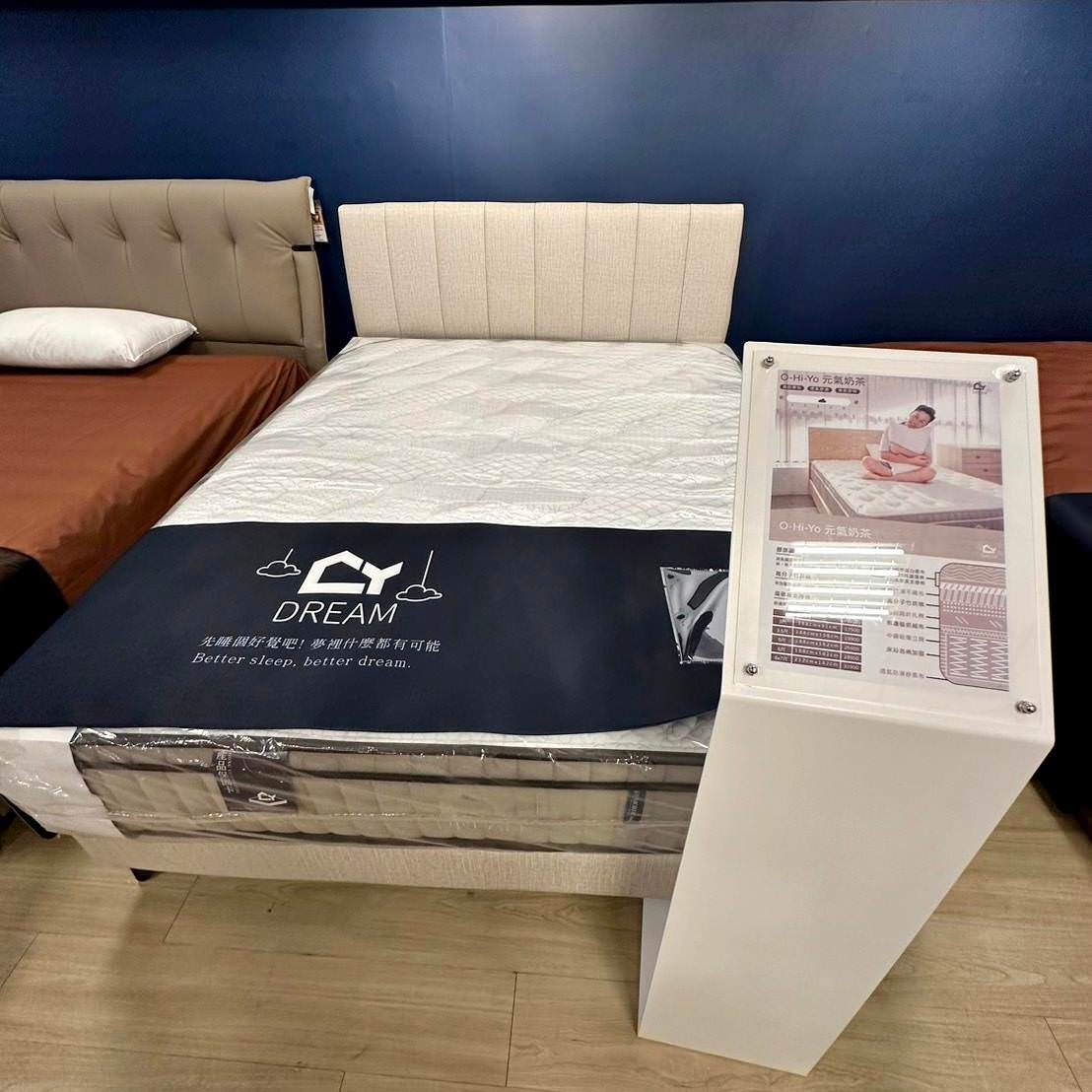 台中家具推薦|全台最大3000坪家具發貨中心—中友家具|台灣製造平價家具,家具寢具應有盡有,客製化滿足各種需求,超殺商品破盤大出清,小資族輕鬆擁有舒適質感居家生活! - 第82張圖 台中家具推薦|全台最大3000坪家具發貨中心—中友家具|台灣製造平價家具,家具寢具應有盡有,客製化滿足各種需求,超殺商品破盤大出清,小資族輕鬆擁有舒適質感居家生活!