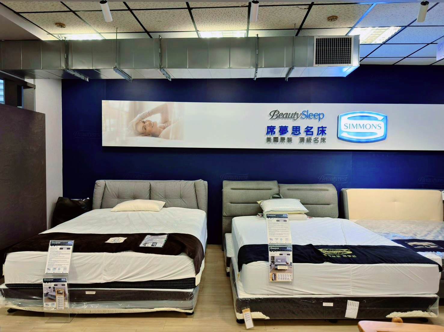 台中家具推薦|全台最大3000坪家具發貨中心—中友家具|台灣製造平價家具,家具寢具應有盡有,客製化滿足各種需求,超殺商品破盤大出清,小資族輕鬆擁有舒適質感居家生活! - 第87張圖 台中家具推薦|全台最大3000坪家具發貨中心—中友家具|台灣製造平價家具,家具寢具應有盡有,客製化滿足各種需求,超殺商品破盤大出清,小資族輕鬆擁有舒適質感居家生活!