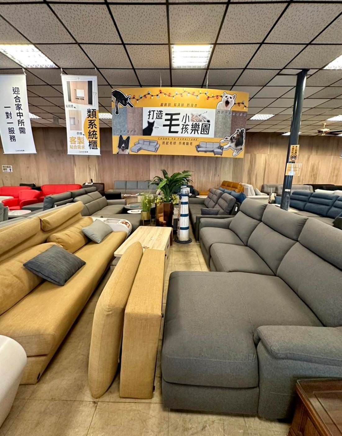 台中家具推薦|全台最大3000坪家具發貨中心—中友家具|台灣製造平價家具,家具寢具應有盡有,客製化滿足各種需求,超殺商品破盤大出清,小資族輕鬆擁有舒適質感居家生活! - 第30張圖 台中家具推薦|全台最大3000坪家具發貨中心—中友家具|台灣製造平價家具,家具寢具應有盡有,客製化滿足各種需求,超殺商品破盤大出清,小資族輕鬆擁有舒適質感居家生活!