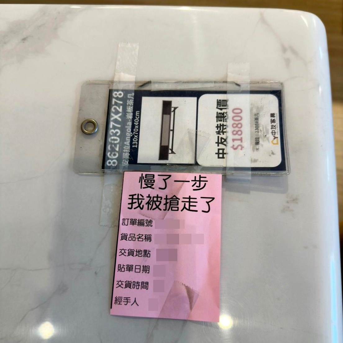 台中家具推薦|全台最大3000坪家具發貨中心—中友家具|台灣製造平價家具,家具寢具應有盡有,客製化滿足各種需求,超殺商品破盤大出清,小資族輕鬆擁有舒適質感居家生活! - 第95張圖 台中家具推薦|全台最大3000坪家具發貨中心—中友家具|台灣製造平價家具,家具寢具應有盡有,客製化滿足各種需求,超殺商品破盤大出清,小資族輕鬆擁有舒適質感居家生活!