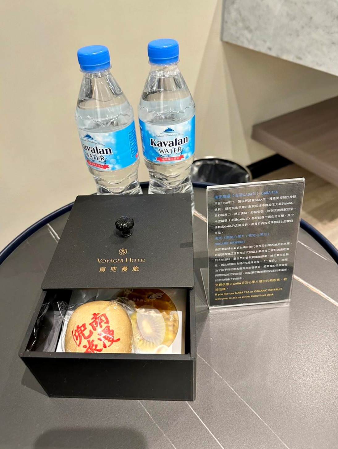 台南中西區旅店|南兜漫旅Voyager Hotel|座落國華商圈正興街,旅宿滿足食衣住行娛樂,台南特色旅館推薦南兜漫旅! - 第34張圖 台南中西區旅店|南兜漫旅Voyager Hotel|座落國華商圈正興街,旅宿滿足食衣住行娛樂,台南特色旅館推薦南兜漫旅!
