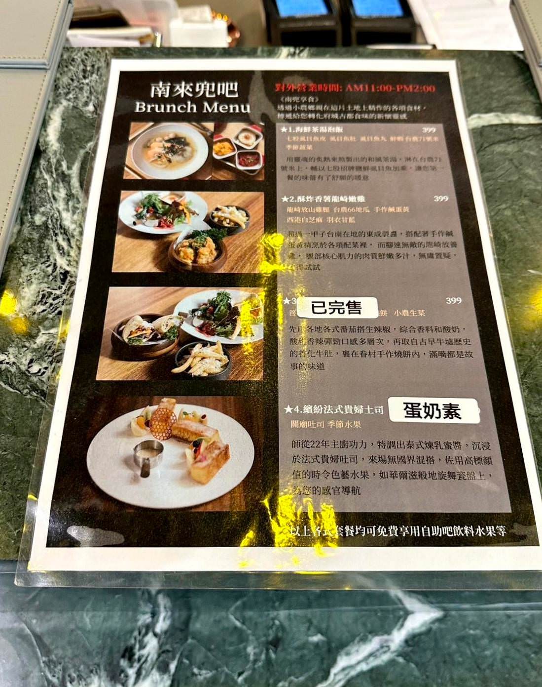 台南中西區旅店|南兜漫旅Voyager Hotel|座落國華商圈正興街,旅宿滿足食衣住行娛樂,台南特色旅館推薦南兜漫旅! - 第57張圖 台南中西區旅店|南兜漫旅Voyager Hotel|座落國華商圈正興街,旅宿滿足食衣住行娛樂,台南特色旅館推薦南兜漫旅!