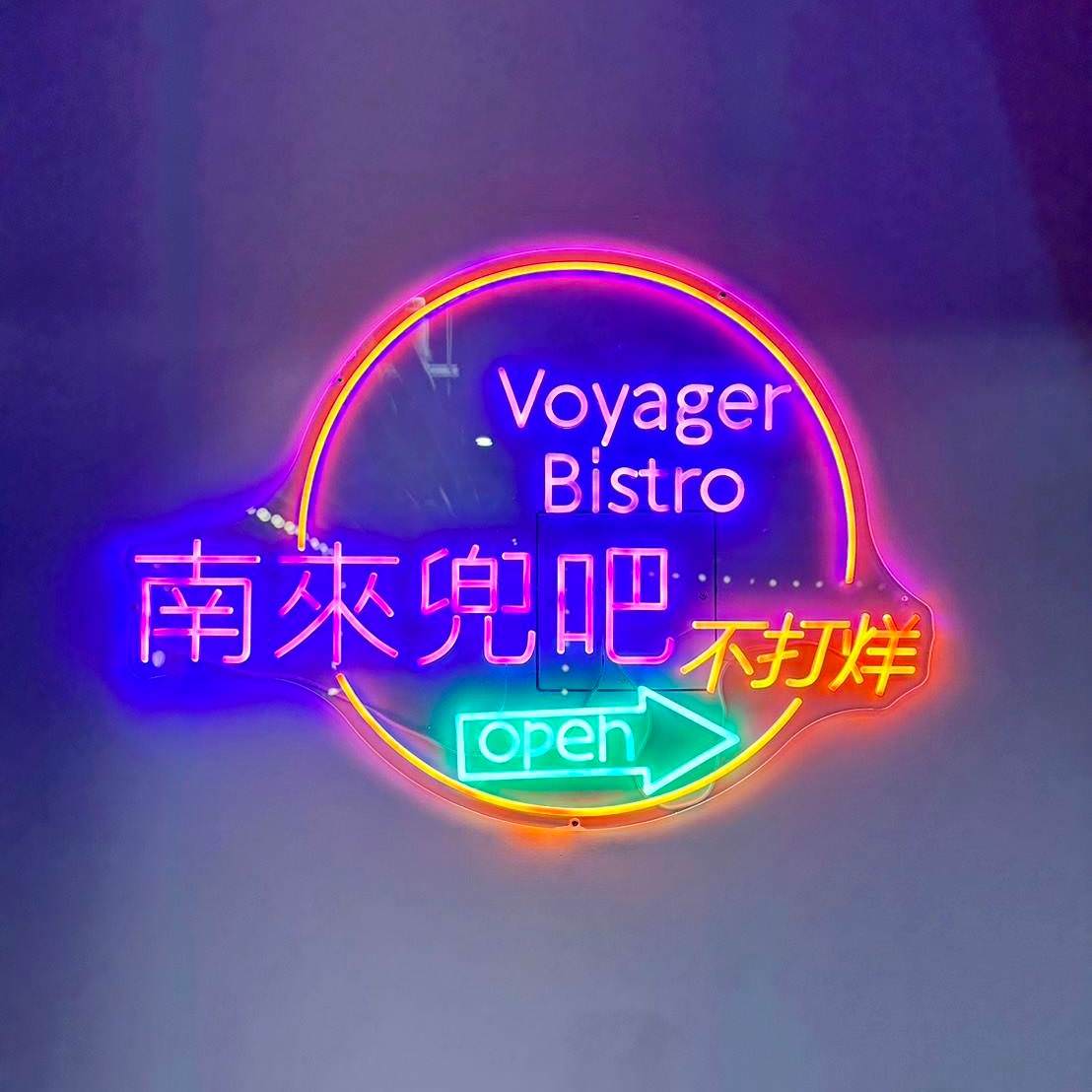 台南中西區旅店|南兜漫旅Voyager Hotel|座落國華商圈正興街,旅宿滿足食衣住行娛樂,台南特色旅館推薦南兜漫旅! - 第47張圖 台南中西區旅店|南兜漫旅Voyager Hotel|座落國華商圈正興街,旅宿滿足食衣住行娛樂,台南特色旅館推薦南兜漫旅!