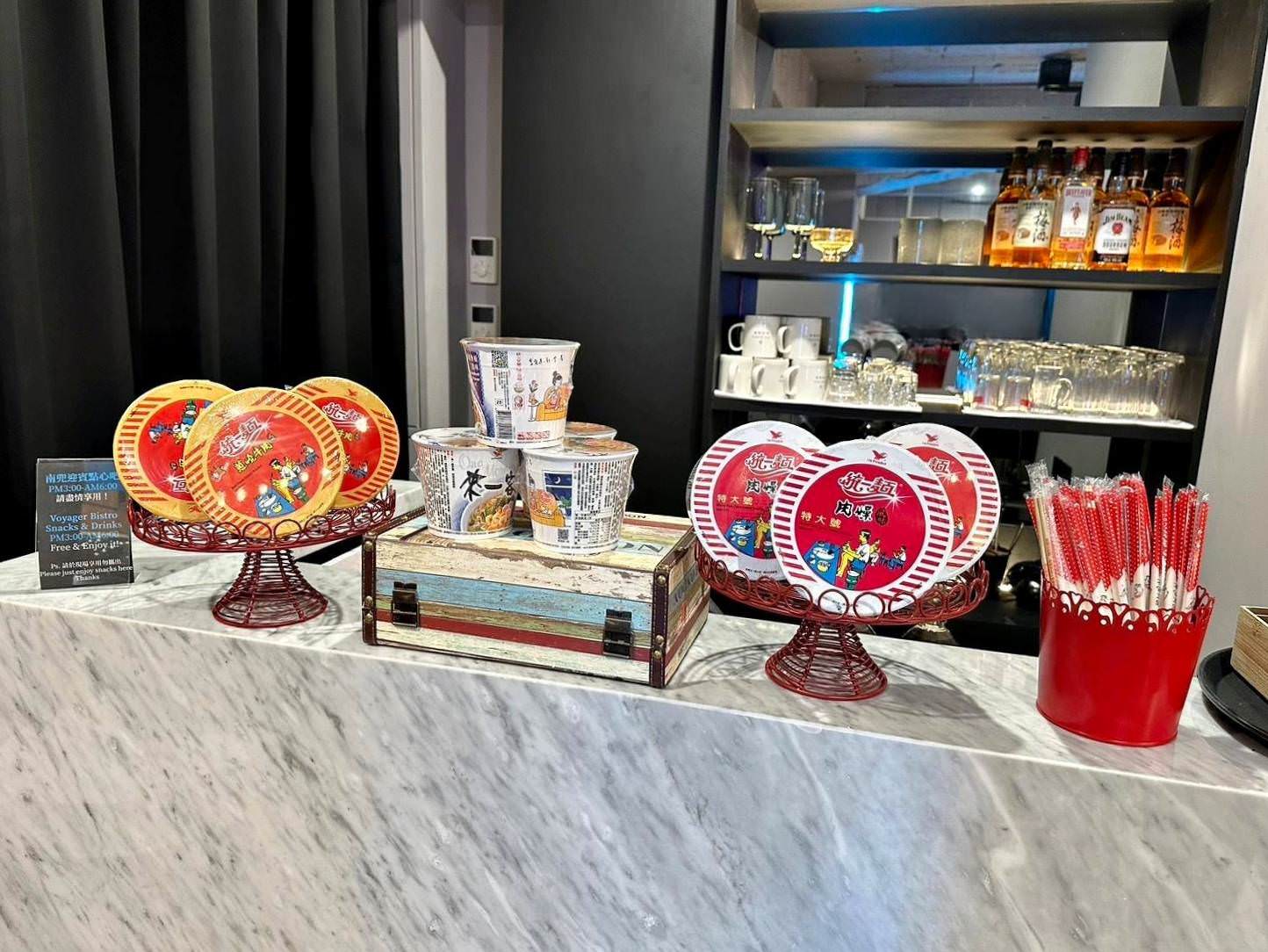 台南中西區旅店|南兜漫旅Voyager Hotel|座落國華商圈正興街,旅宿滿足食衣住行娛樂,台南特色旅館推薦南兜漫旅! - 第43張圖 台南中西區旅店|南兜漫旅Voyager Hotel|座落國華商圈正興街,旅宿滿足食衣住行娛樂,台南特色旅館推薦南兜漫旅!