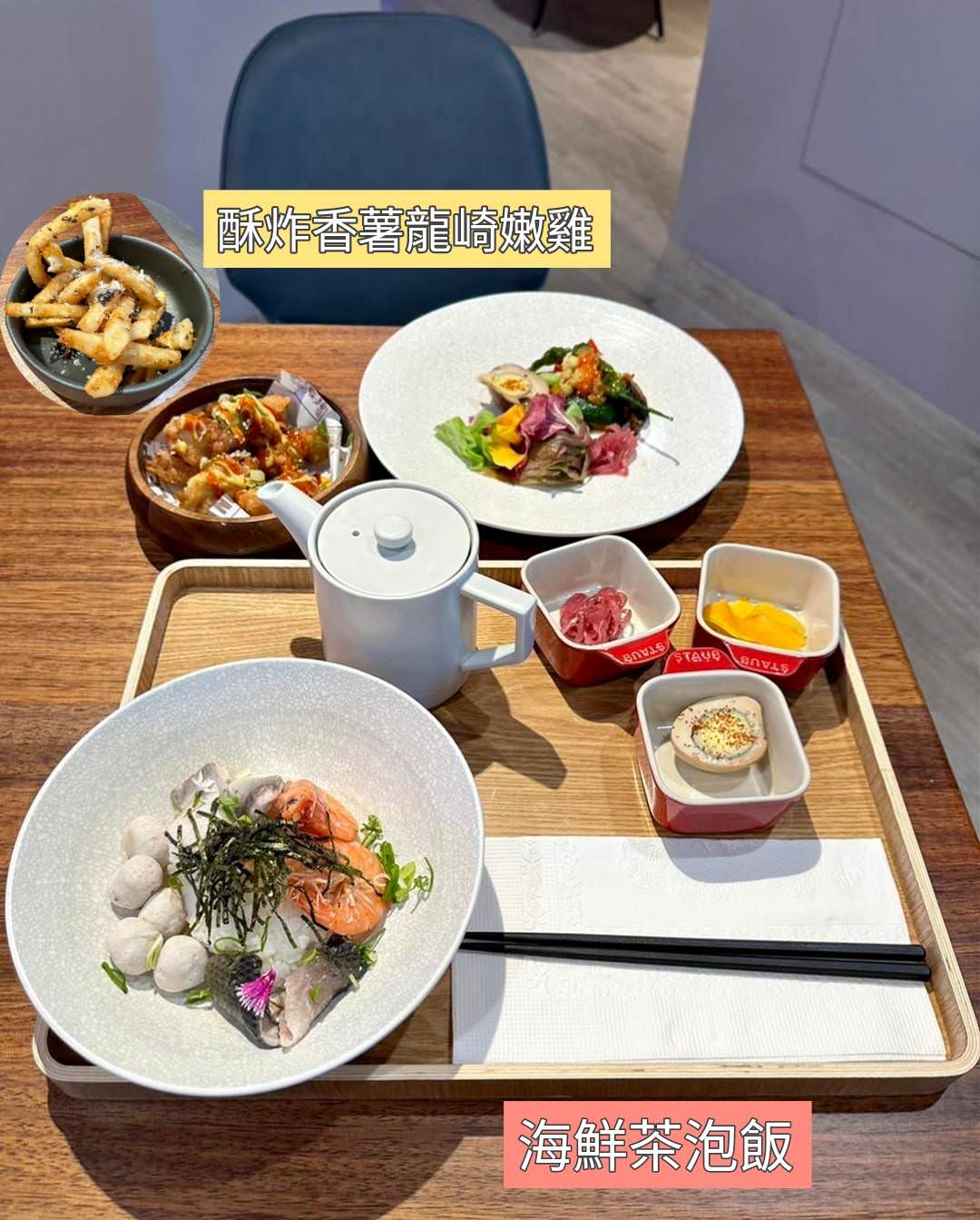 台南中西區旅店|南兜漫旅Voyager Hotel|座落國華商圈正興街,旅宿滿足食衣住行娛樂,台南特色旅館推薦南兜漫旅! - 第72張圖 台南中西區旅店|南兜漫旅Voyager Hotel|座落國華商圈正興街,旅宿滿足食衣住行娛樂,台南特色旅館推薦南兜漫旅!