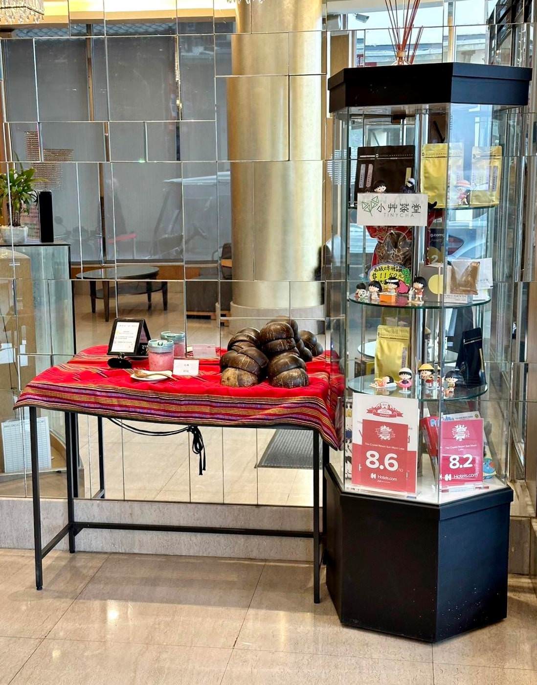 南投縣魚池鄉日月潭住宿推薦|日月潭飯店晶澤會館THE CRYSTAL RESORT|伊達邵商店街旁、日月潭湖景一覽無遺、美食饗宴應有盡有之晶澤會館入住心得分享! - 第15張圖 南投縣魚池鄉日月潭住宿推薦|日月潭飯店晶澤會館THE CRYSTAL RESORT|伊達邵商店街旁、日月潭湖景一覽無遺、美食饗宴應有盡有之晶澤會館入住心得分享!
