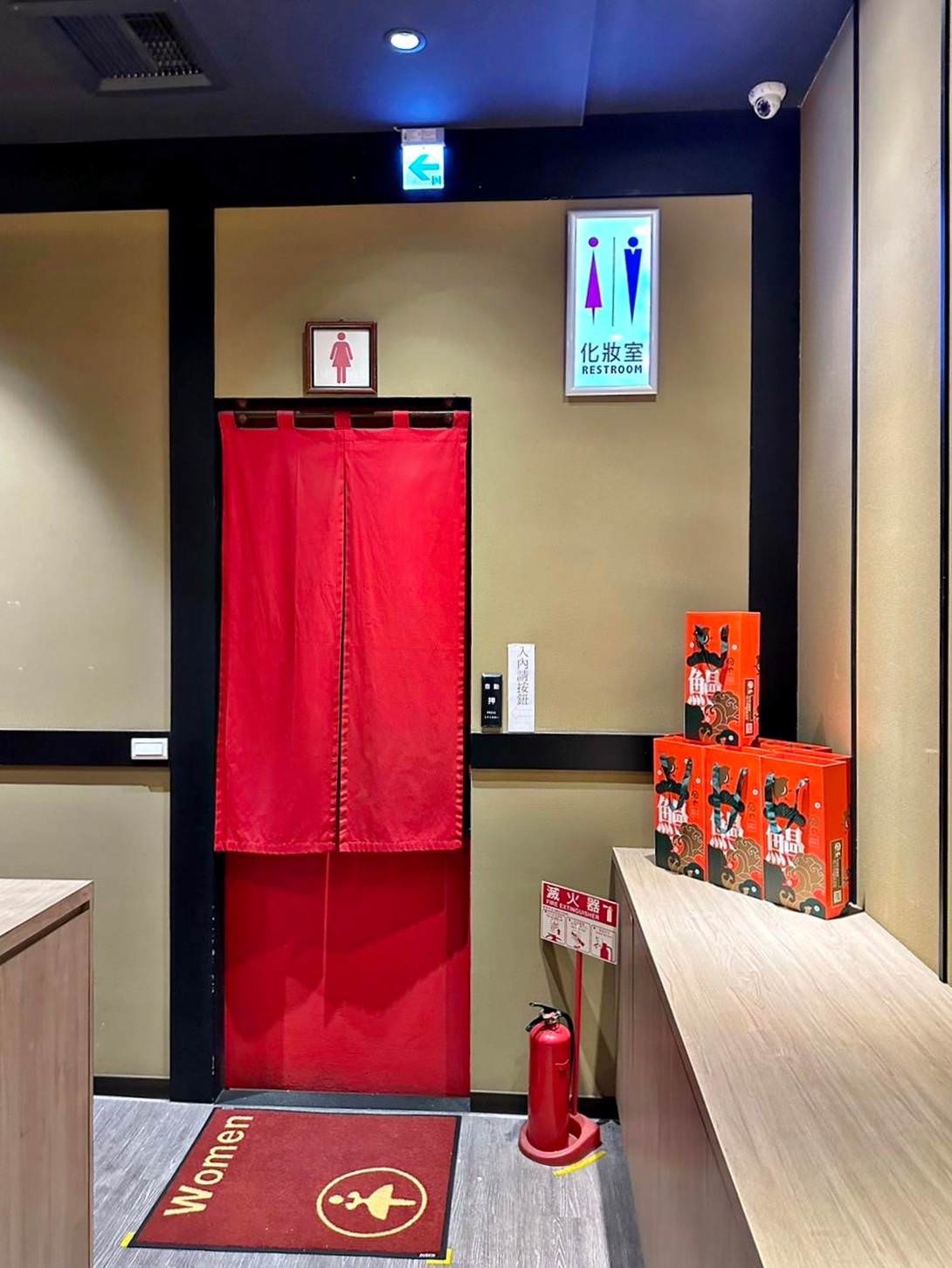 日本料理推薦|台中市南屯區大漁迴轉壽司(創始店)|零接觸平板點餐新鮮直送包廂,春季限定旬彩料理、創意美式壽司捲—極上盛合,一口入魂驚豔味蕾! - 第23張圖 日本料理推薦|台中市南屯區大漁迴轉壽司(創始店)|零接觸平板點餐新鮮直送包廂,春季限定旬彩料理、創意美式壽司捲—極上盛合,一口入魂驚豔味蕾!