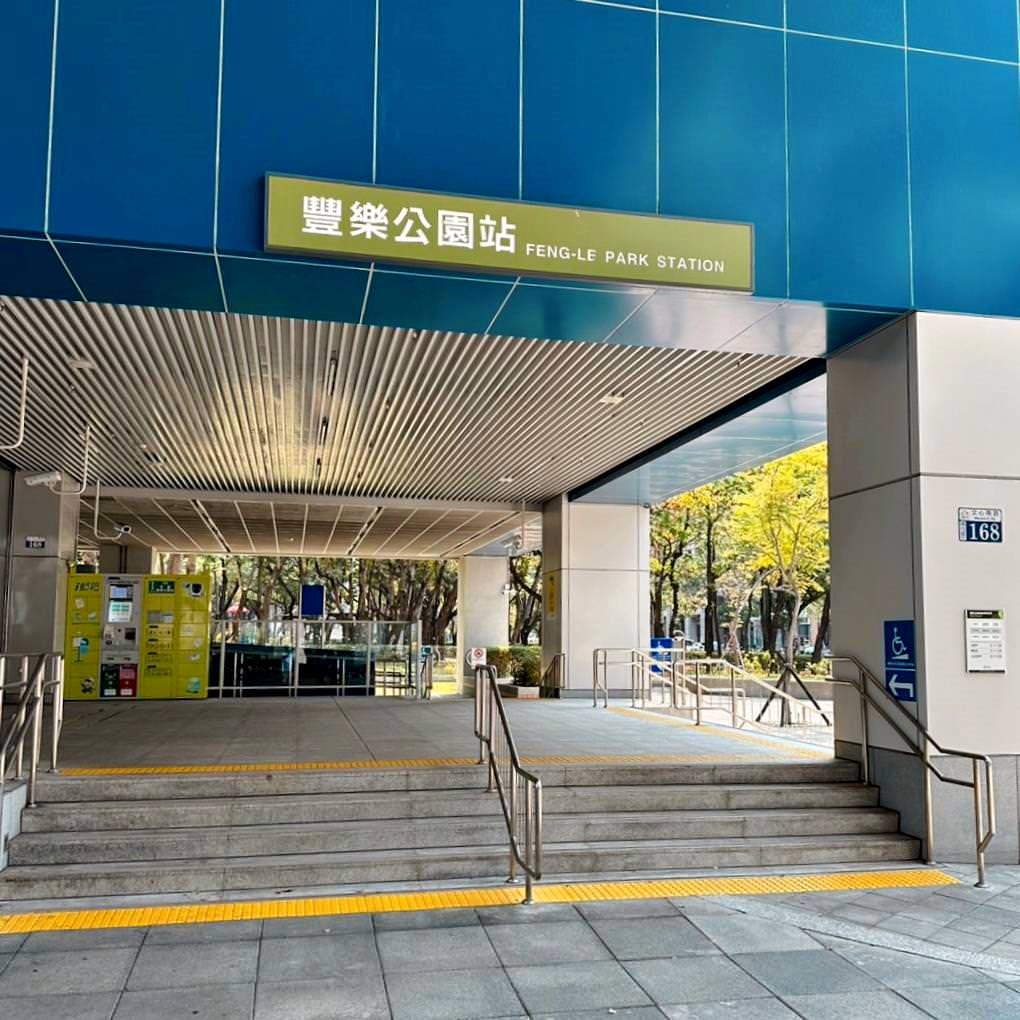 日本料理推薦|台中市南屯區大漁迴轉壽司(創始店)|零接觸平板點餐新鮮直送包廂,春季限定旬彩料理、創意美式壽司捲—極上盛合,一口入魂驚豔味蕾! - 第8張圖 日本料理推薦|台中市南屯區大漁迴轉壽司(創始店)|零接觸平板點餐新鮮直送包廂,春季限定旬彩料理、創意美式壽司捲—極上盛合,一口入魂驚豔味蕾!