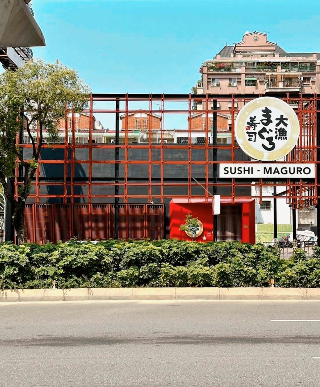 日本料理推薦|台中市南屯區大漁迴轉壽司(創始店)|零接觸平板點餐新鮮直送包廂,春季限定旬彩料理、創意美式壽司捲—極上盛合,一口入魂驚豔味蕾! - 第9張圖 日本料理推薦|台中市南屯區大漁迴轉壽司(創始店)|零接觸平板點餐新鮮直送包廂,春季限定旬彩料理、創意美式壽司捲—極上盛合,一口入魂驚豔味蕾!