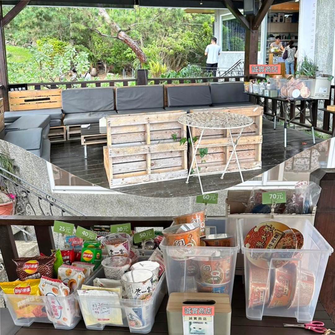 台中豪華露營推薦｜蟬說：山中靜靜ChanShuo：immersionglamping｜太平區酒桶山層巒疊嶂山景，山中靜靜結合一泊二食住宿體驗，適合各齡層之野奢露營入住心得分享！