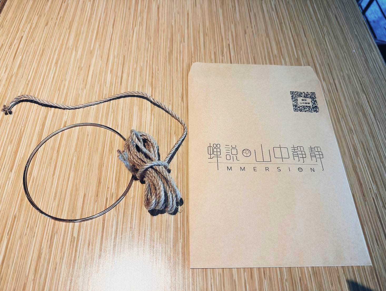 台中豪華露營推薦｜蟬說：山中靜靜ChanShuo：immersionglamping｜太平區酒桶山層巒疊嶂山景，山中靜靜結合一泊二食住宿體驗，適合各齡層之野奢露營入住心得分享！