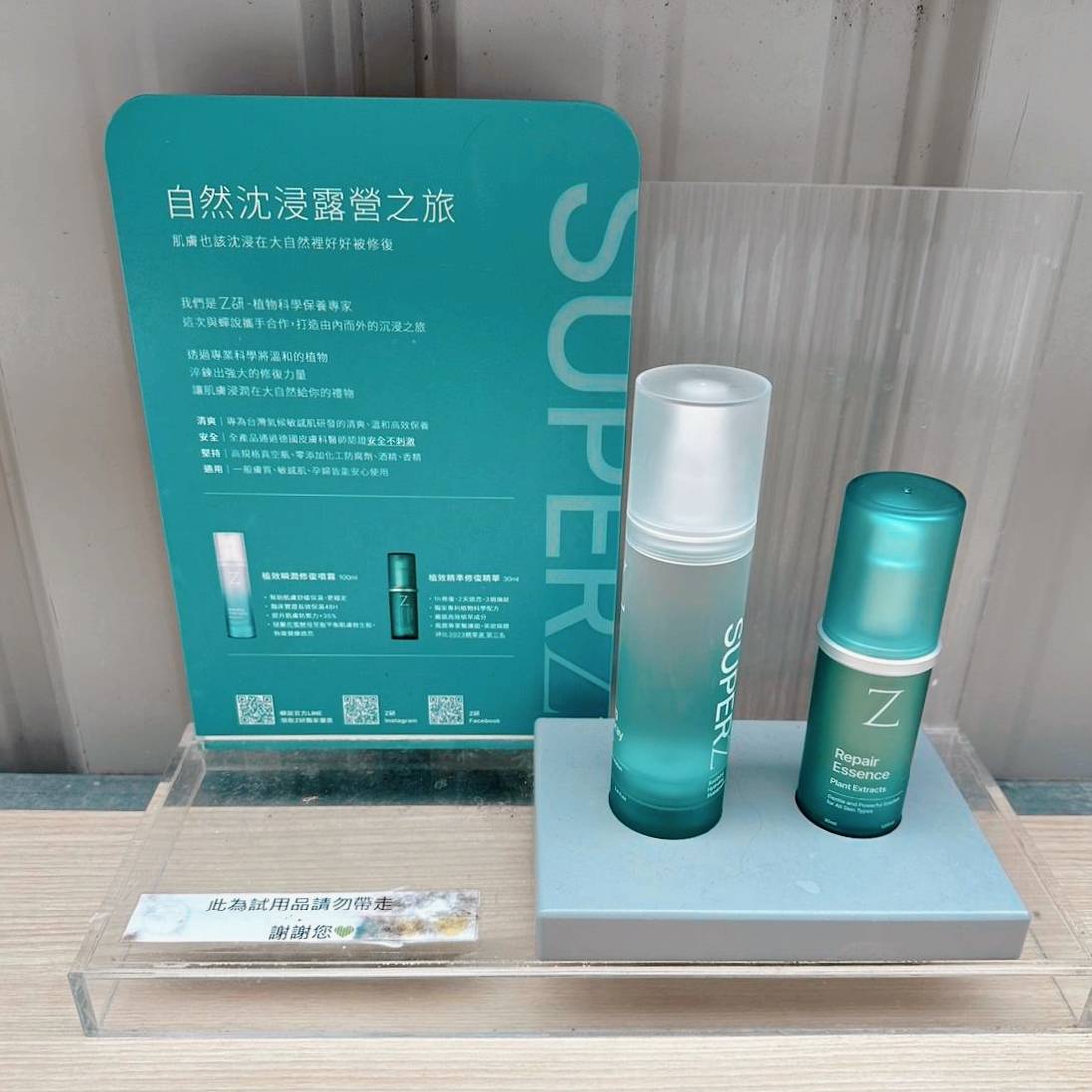 台中豪華露營推薦｜蟬說：山中靜靜ChanShuo：immersionglamping｜太平區酒桶山層巒疊嶂山景，山中靜靜結合一泊二食住宿體驗，適合各齡層之野奢露營入住心得分享！
