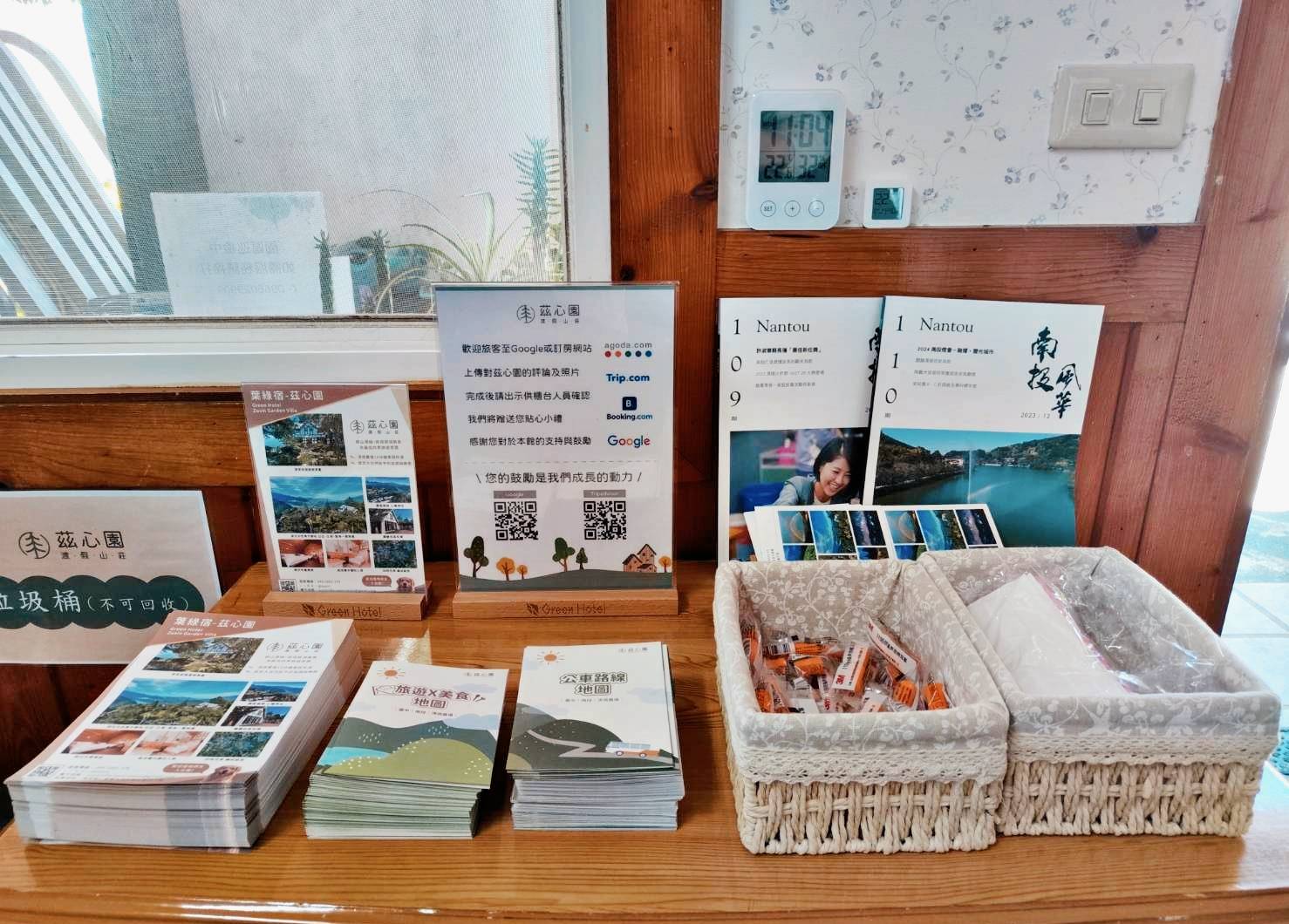 南投縣仁愛鄉民宿推薦|清境茲心園渡假山莊|座落海拔約1650公尺層巒疊翠山景,宛如人間仙境觀賞碧湖風光最佳景點,多種房型選擇滿足旅人住宿與包棟民宿之入住心得分享! - 第30張圖 南投縣仁愛鄉民宿推薦|清境茲心園渡假山莊|座落海拔約1650公尺層巒疊翠山景,宛如人間仙境觀賞碧湖風光最佳景點,多種房型選擇滿足旅人住宿與包棟民宿之入住心得分享!