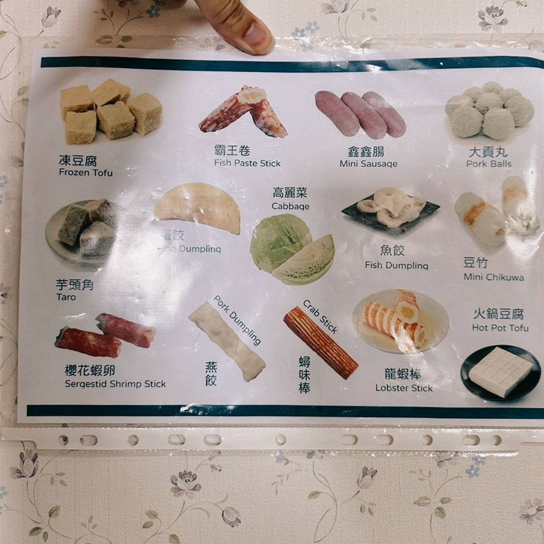 南投縣仁愛鄉民宿推薦|清境茲心園渡假山莊|座落海拔約1650公尺層巒疊翠山景,宛如人間仙境觀賞碧湖風光最佳景點,多種房型選擇滿足旅人住宿與包棟民宿之入住心得分享! - 第61張圖 南投縣仁愛鄉民宿推薦|清境茲心園渡假山莊|座落海拔約1650公尺層巒疊翠山景,宛如人間仙境觀賞碧湖風光最佳景點,多種房型選擇滿足旅人住宿與包棟民宿之入住心得分享!