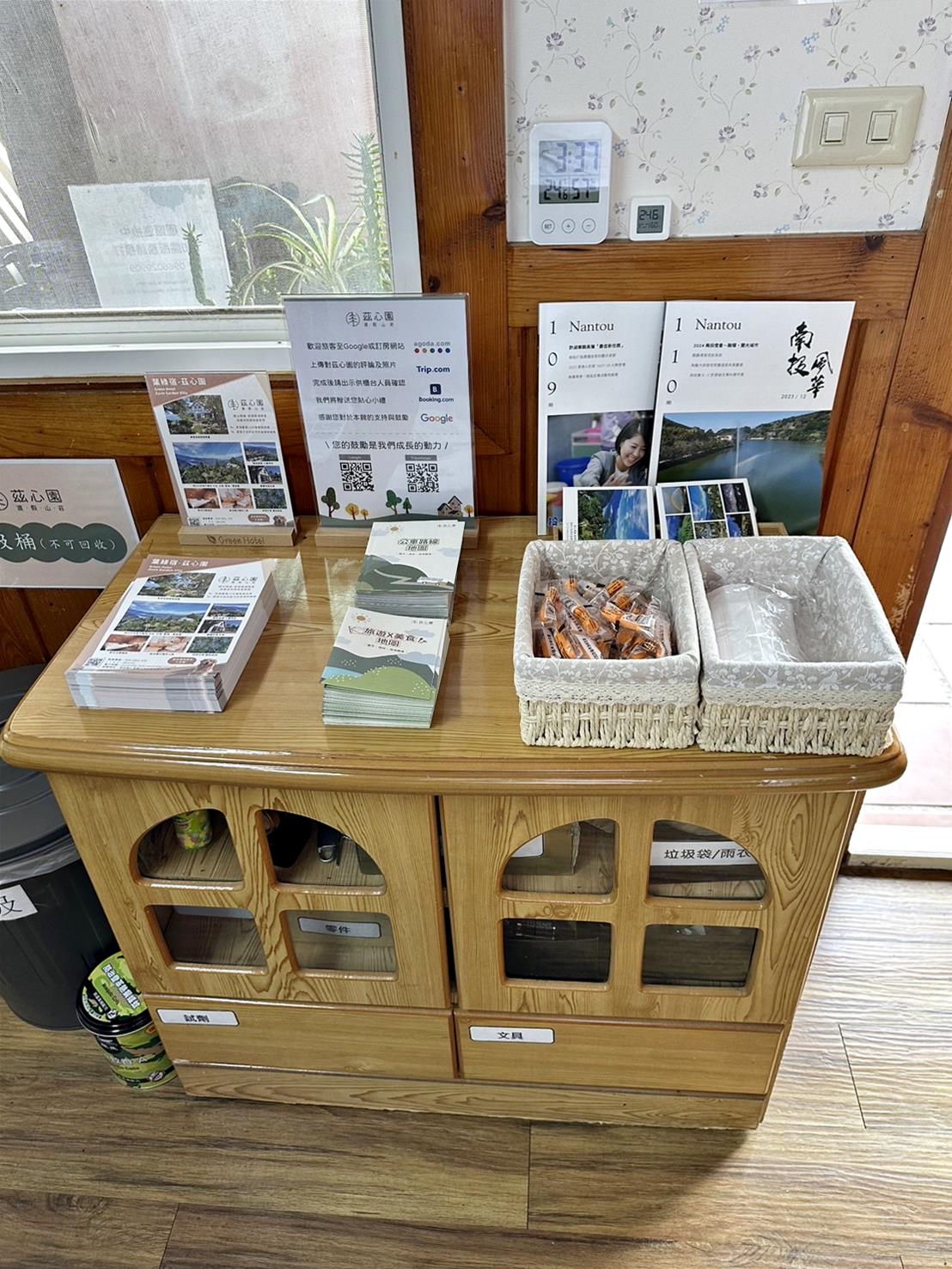 南投縣仁愛鄉民宿推薦|清境茲心園渡假山莊|座落海拔約1650公尺層巒疊翠山景,宛如人間仙境觀賞碧湖風光最佳景點,多種房型選擇滿足旅人住宿與包棟民宿之入住心得分享! - 第31張圖 南投縣仁愛鄉民宿推薦|清境茲心園渡假山莊|座落海拔約1650公尺層巒疊翠山景,宛如人間仙境觀賞碧湖風光最佳景點,多種房型選擇滿足旅人住宿與包棟民宿之入住心得分享!