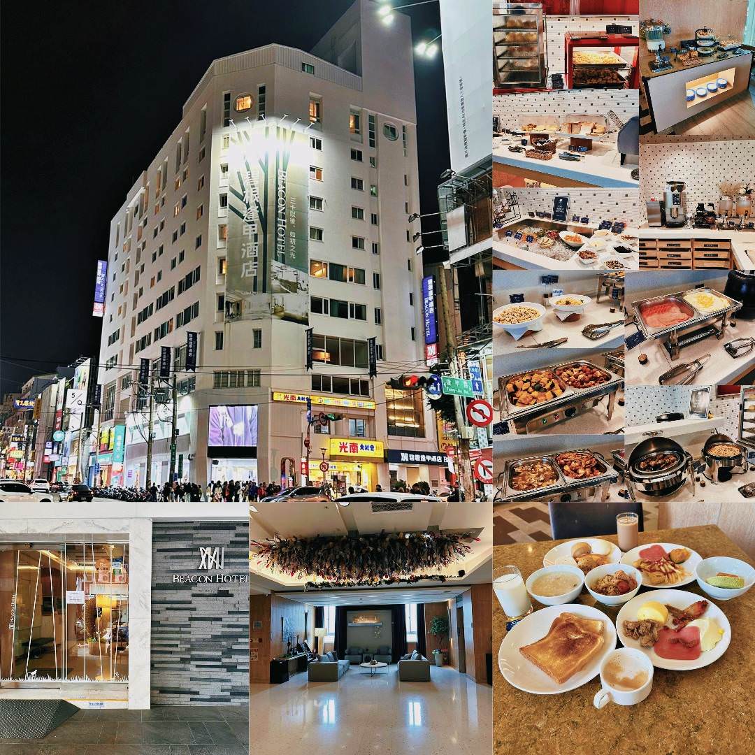 台中西屯區住宿推薦|台中碧根逢甲酒店Beacon Hotel|出差超想住、高回訪的台中商務度假與觀光旅遊住宿,自助早餐豐富多樣,設停車場,距離逢甲夜市步行僅1分鐘,吃喝玩樂生活機能方便之碧根逢甲酒店入住心得分享! - 第99張圖 台中西屯區住宿推薦|台中碧根逢甲酒店Beacon Hotel|出差超想住、高回訪的台中商務度假與觀光旅遊住宿,自助早餐豐富多樣,設停車場,距離逢甲夜市步行僅1分鐘,吃喝玩樂生活機能方便之碧根逢甲酒店入住心得分享!