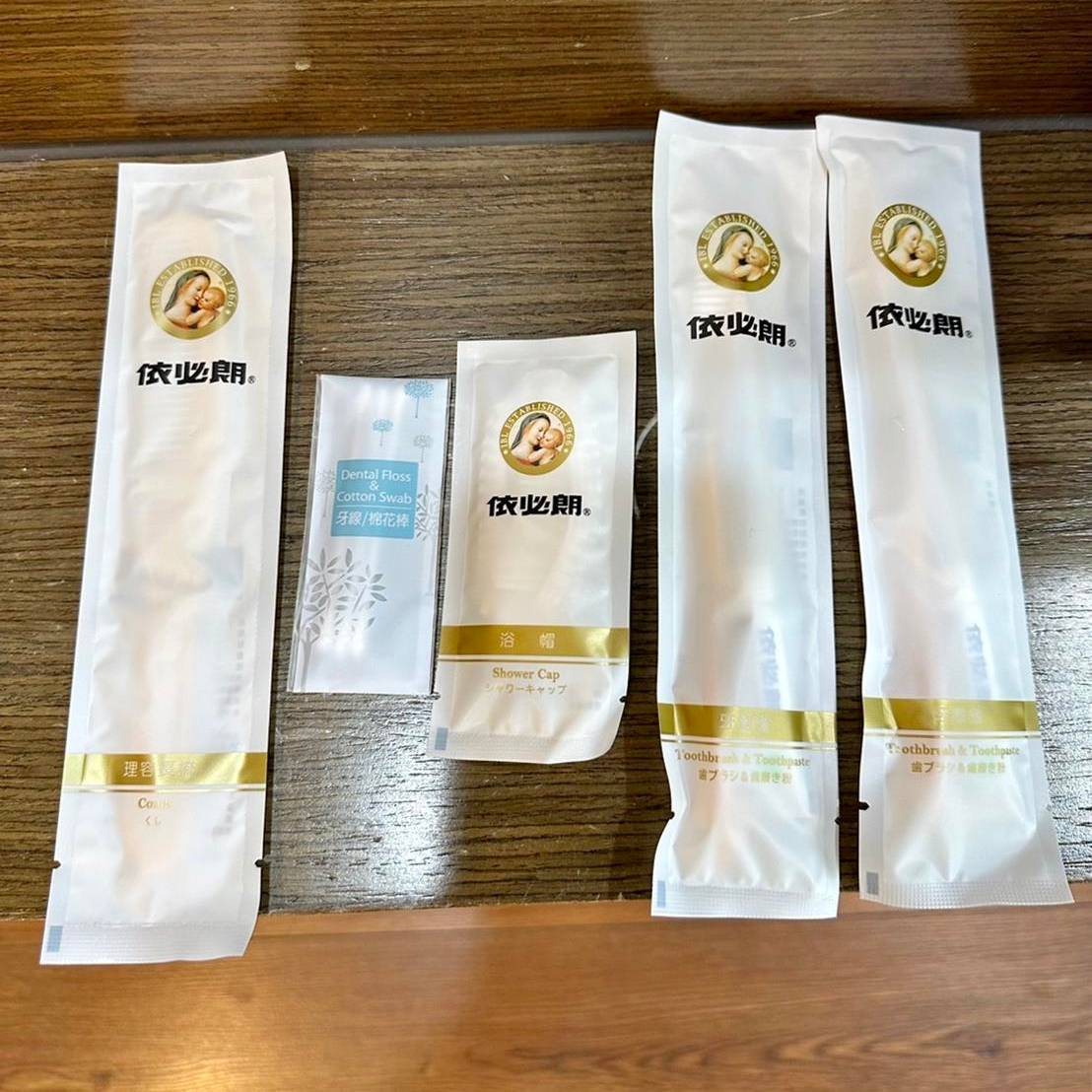 南投縣埔里鎮民宿推薦|埔里觀瀑渡假民宿|距離南投縣埔里鎮約13分鐘,享受近處觀瀑視覺饗宴,飽覽綠意盎然山林景致,多種客房滿足家庭旅遊、寵物友善與團體包棟民宿之入住心得分享! - 第22張圖 南投縣埔里鎮民宿推薦|埔里觀瀑渡假民宿|距離南投縣埔里鎮約13分鐘,享受近處觀瀑視覺饗宴,飽覽綠意盎然山林景致,多種客房滿足家庭旅遊、寵物友善與團體包棟民宿之入住心得分享!