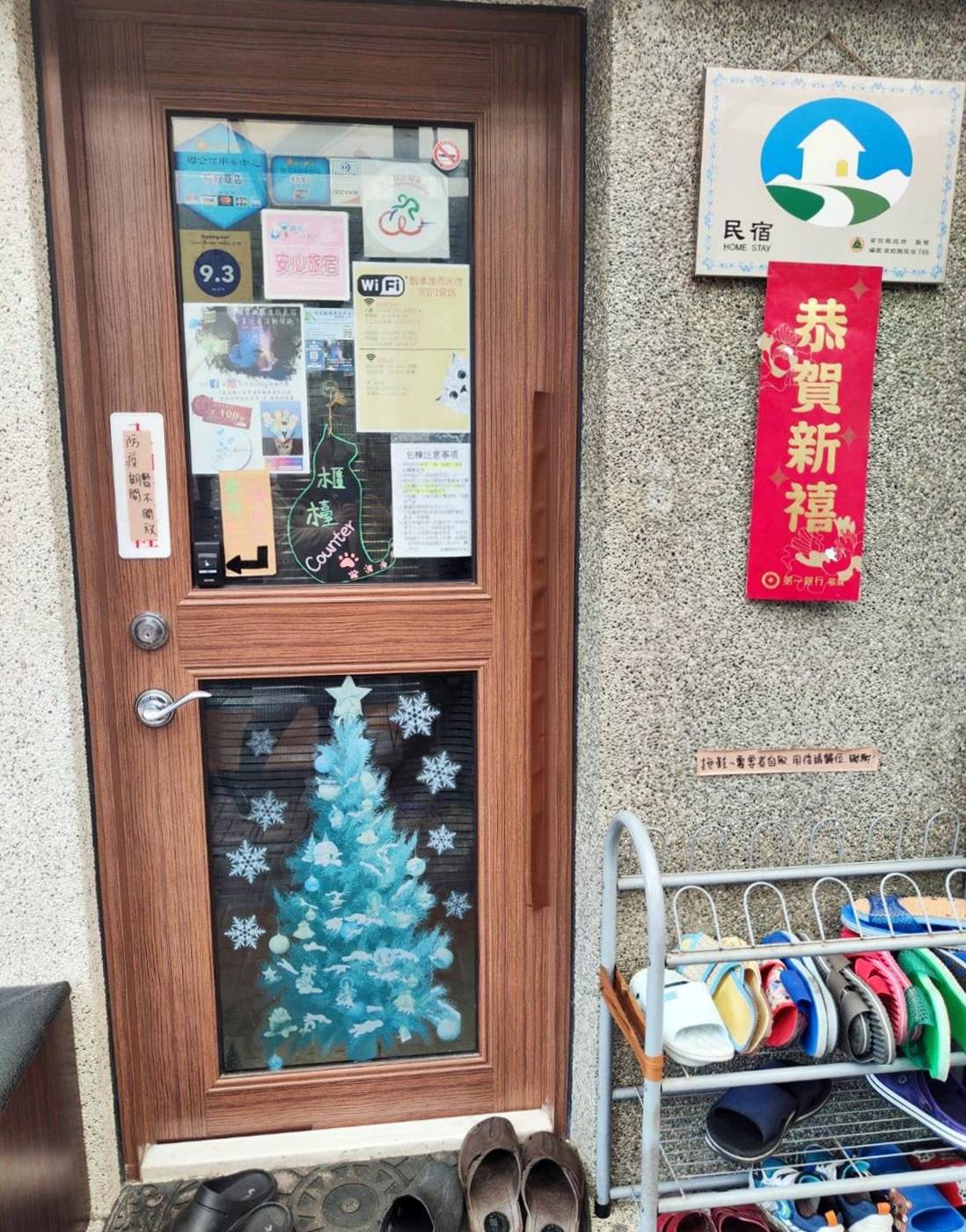 南投縣埔里鎮民宿推薦|埔里觀瀑渡假民宿|距離南投縣埔里鎮約13分鐘,享受近處觀瀑視覺饗宴,飽覽綠意盎然山林景致,多種客房滿足家庭旅遊、寵物友善與團體包棟民宿之入住心得分享! - 第13張圖 南投縣埔里鎮民宿推薦|埔里觀瀑渡假民宿|距離南投縣埔里鎮約13分鐘,享受近處觀瀑視覺饗宴,飽覽綠意盎然山林景致,多種客房滿足家庭旅遊、寵物友善與團體包棟民宿之入住心得分享!