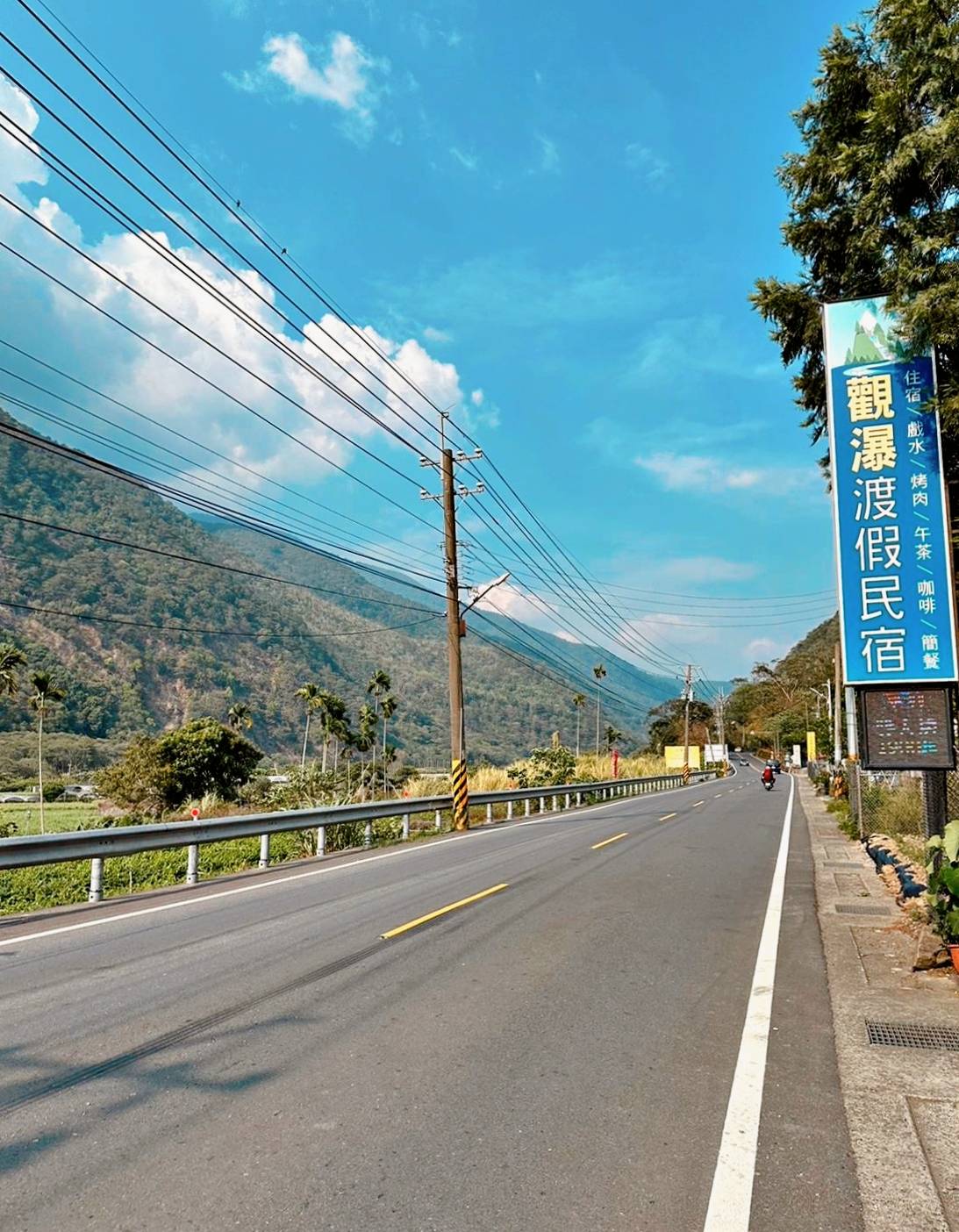 南投縣埔里鎮民宿推薦|埔里觀瀑渡假民宿|距離南投縣埔里鎮約13分鐘,享受近處觀瀑視覺饗宴,飽覽綠意盎然山林景致,多種客房滿足家庭旅遊、寵物友善與團體包棟民宿之入住心得分享! - 第7張圖 南投縣埔里鎮民宿推薦|埔里觀瀑渡假民宿|距離南投縣埔里鎮約13分鐘,享受近處觀瀑視覺饗宴,飽覽綠意盎然山林景致,多種客房滿足家庭旅遊、寵物友善與團體包棟民宿之入住心得分享!