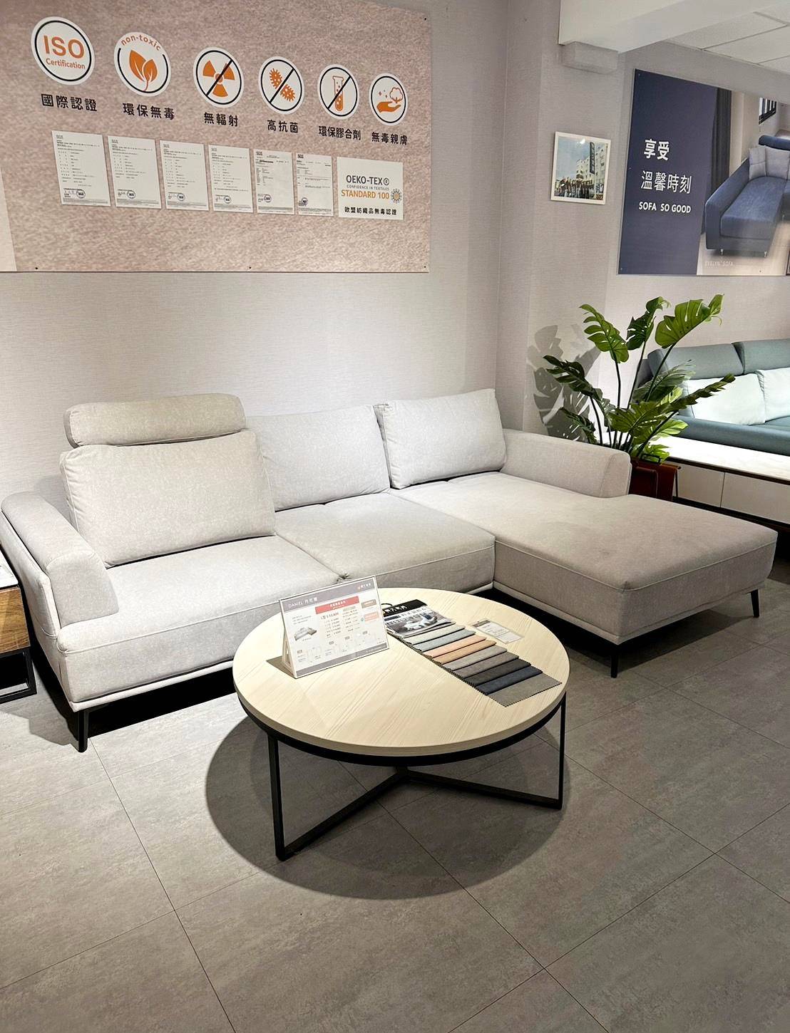 台南家具推薦|明久家具台南店|鄰近大橋火車站,台灣在地品牌,沙發、床墊工廠直營,價格親民、CP值高,客製化家具滿足客群需求! - 第39張圖 台南家具推薦|明久家具台南店|鄰近大橋火車站,台灣在地品牌,沙發、床墊工廠直營,價格親民、CP值高,客製化家具滿足客群需求!