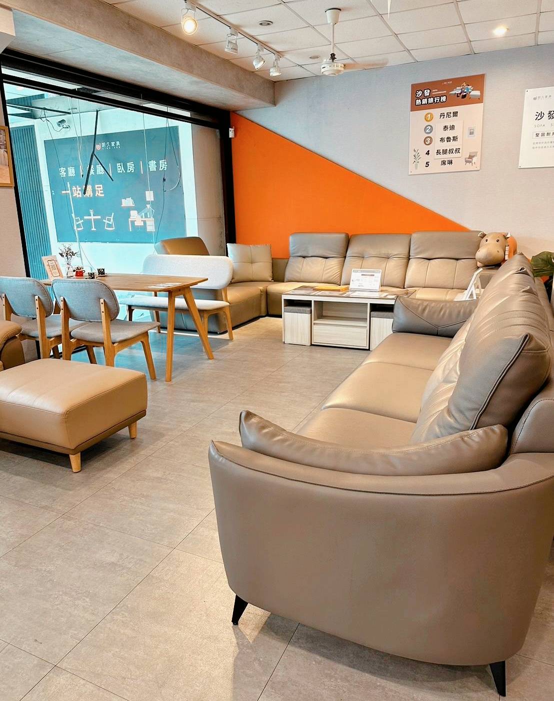 台南家具推薦|明久家具台南店|鄰近大橋火車站,台灣在地品牌,沙發、床墊工廠直營,價格親民、CP值高,客製化家具滿足客群需求! - 第90張圖 台南家具推薦|明久家具台南店|鄰近大橋火車站,台灣在地品牌,沙發、床墊工廠直營,價格親民、CP值高,客製化家具滿足客群需求!